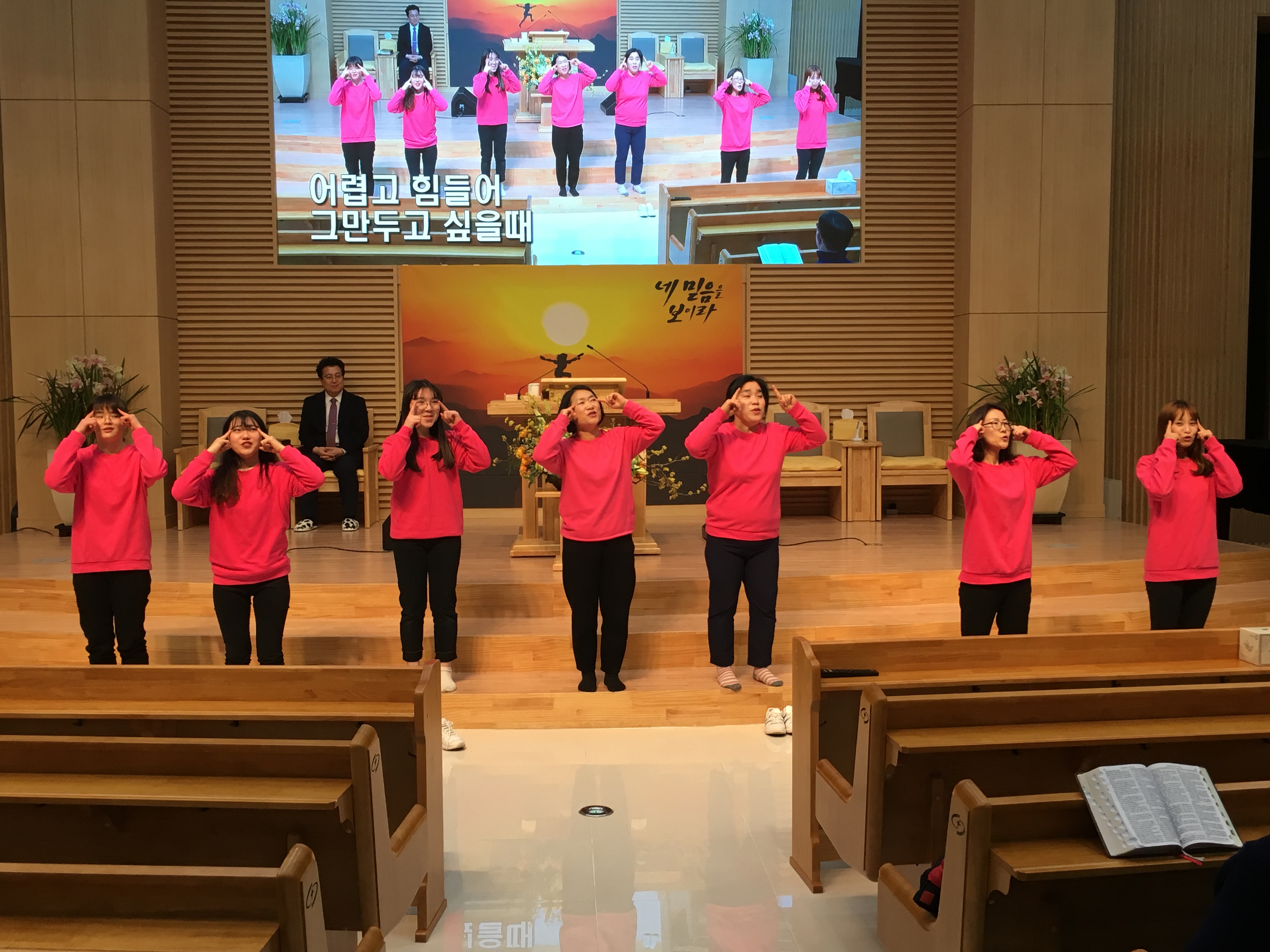 화(유치부) (5).jpg