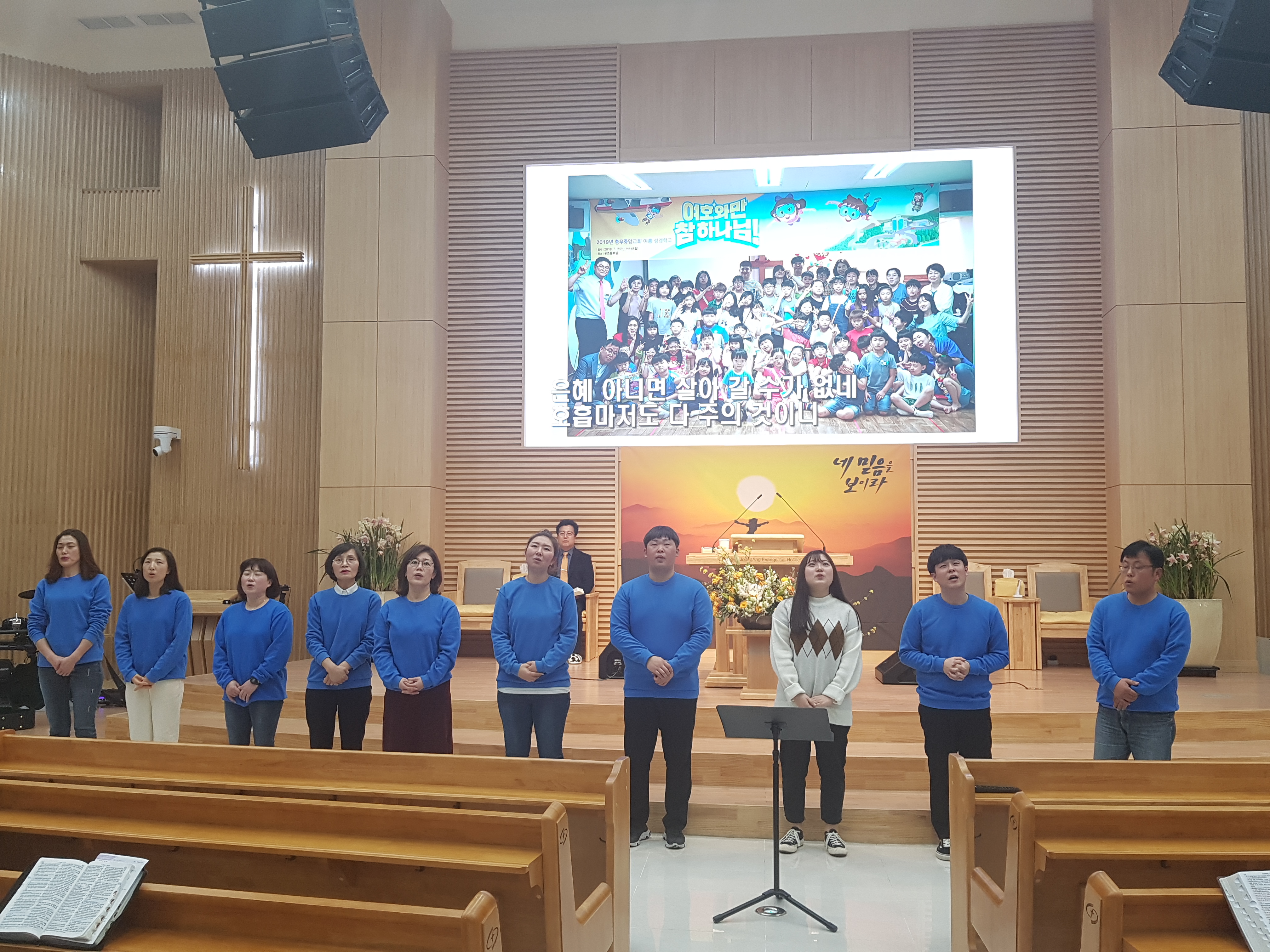 수(유초등부) (1).jpg