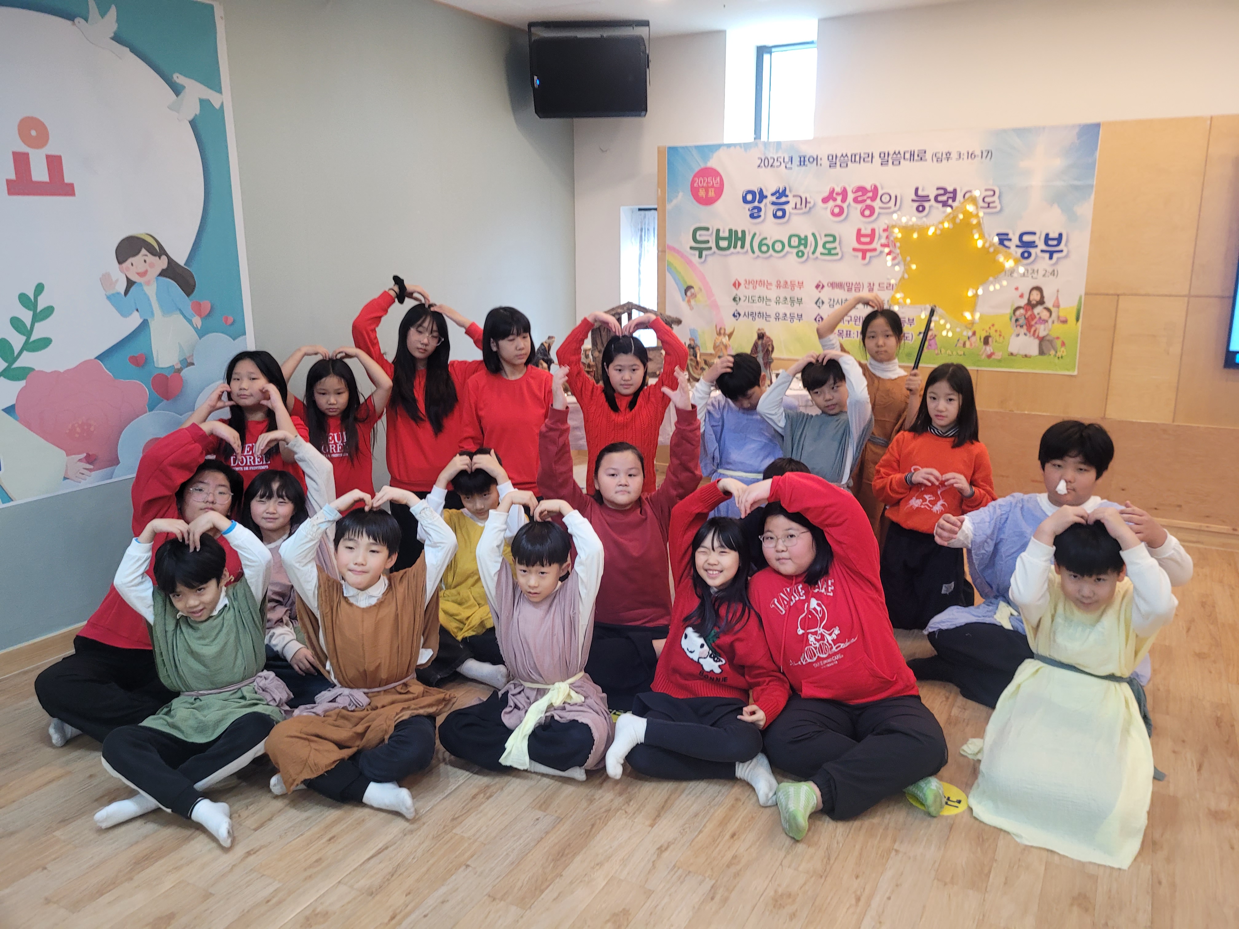 KakaoTalk_20251221_114618234 (1).jpg