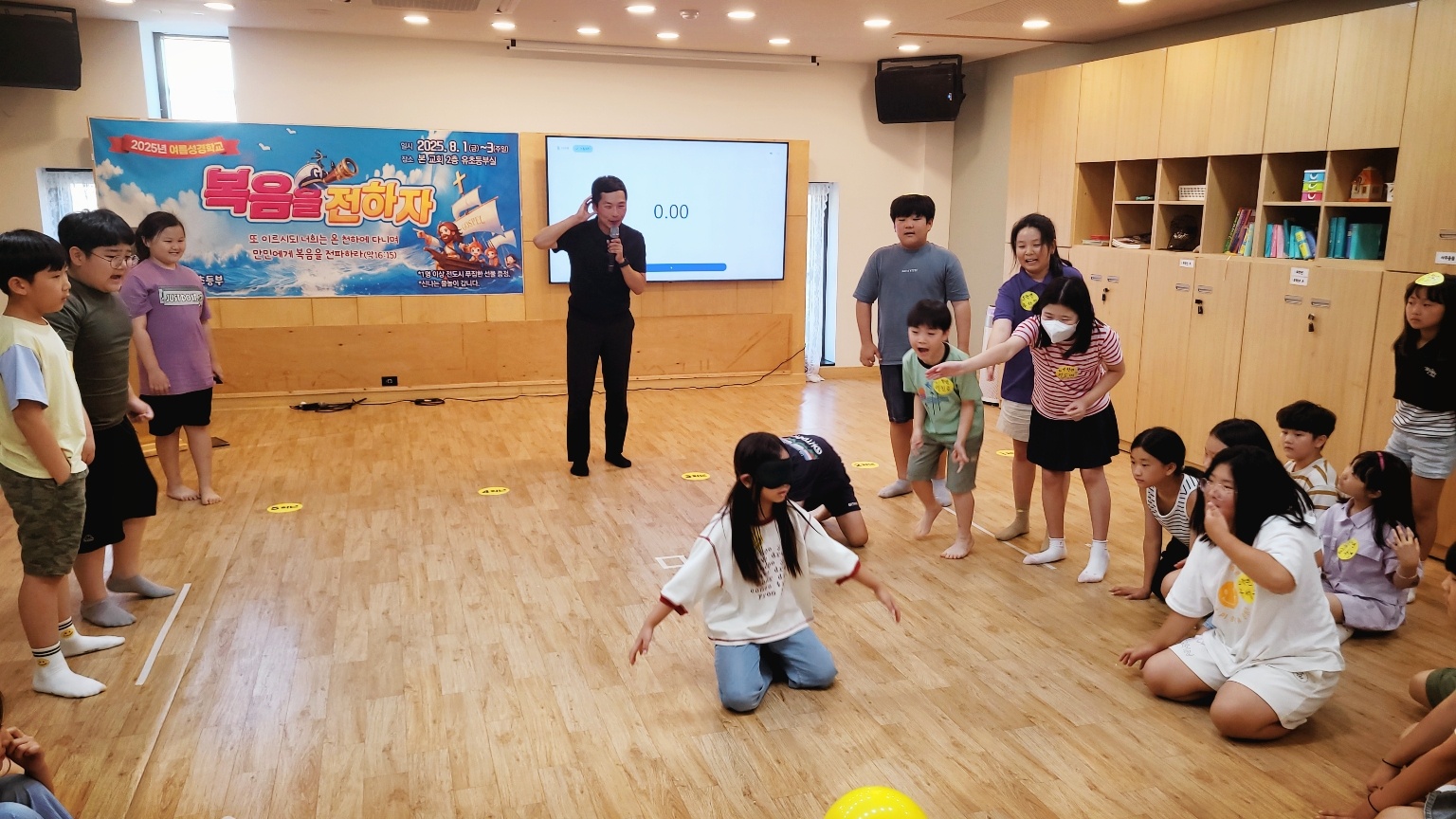 KakaoTalk_20250801_184804799_19.jpg
