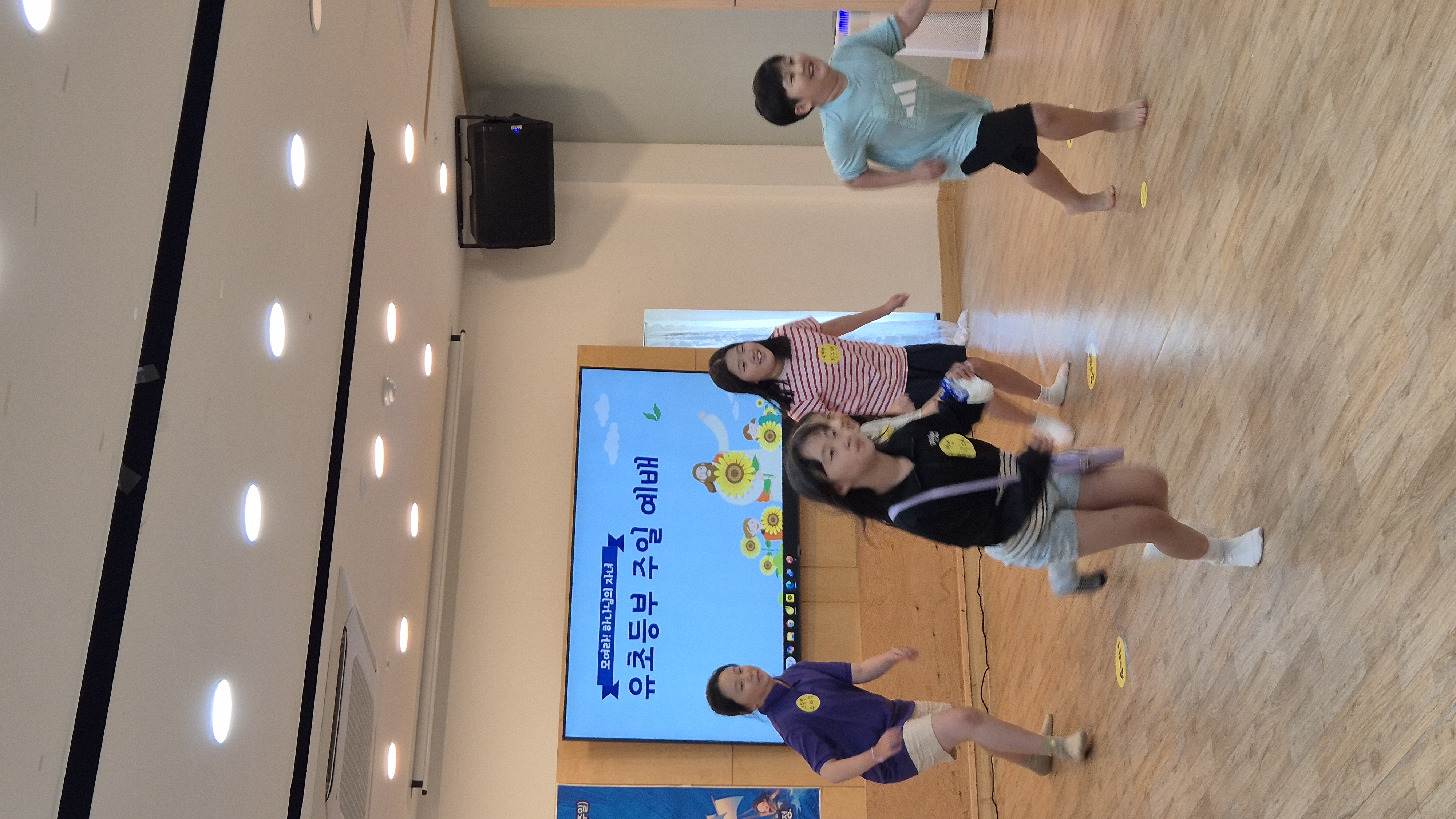 KakaoTalk_20250801_213852931_01.jpg