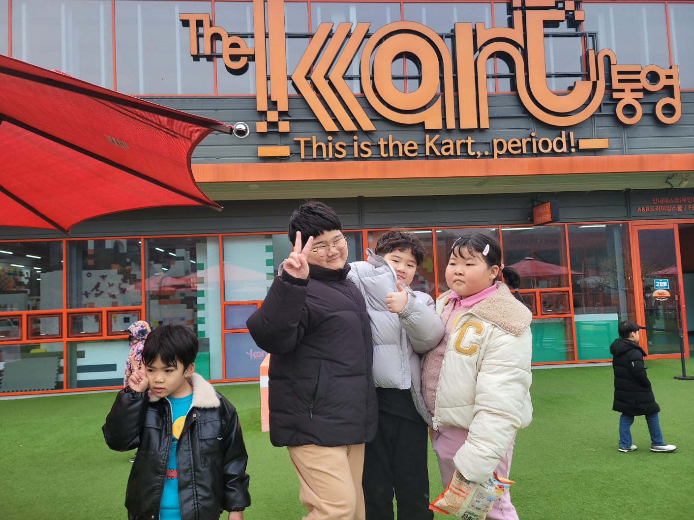 KakaoTalk_20250118_160952893 (1).jpg