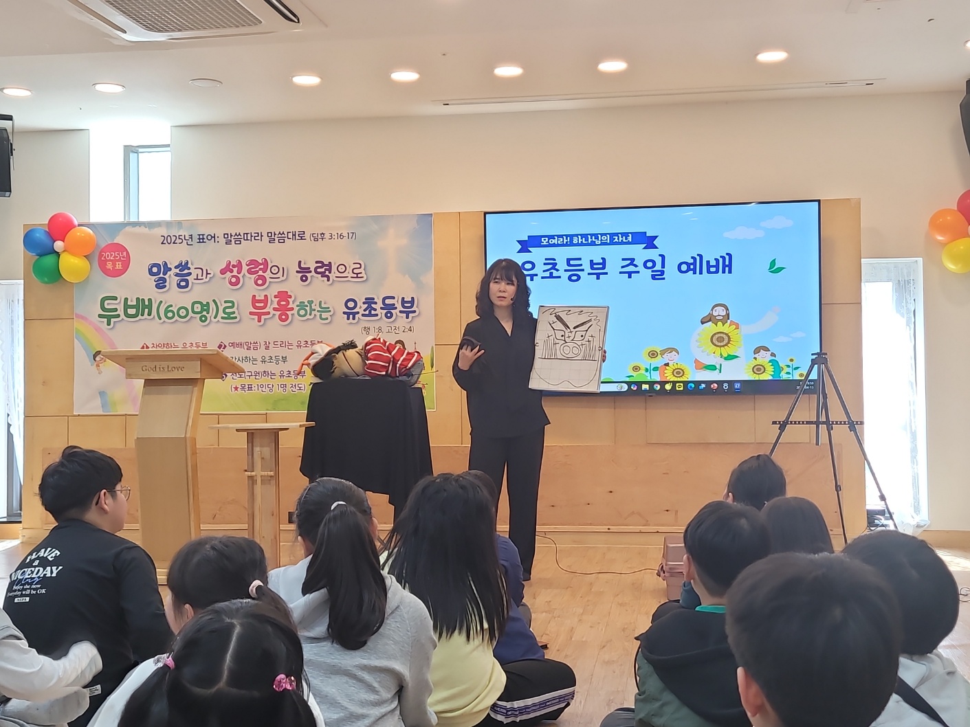 KakaoTalk_20250413_163743014_14 (1).jpg