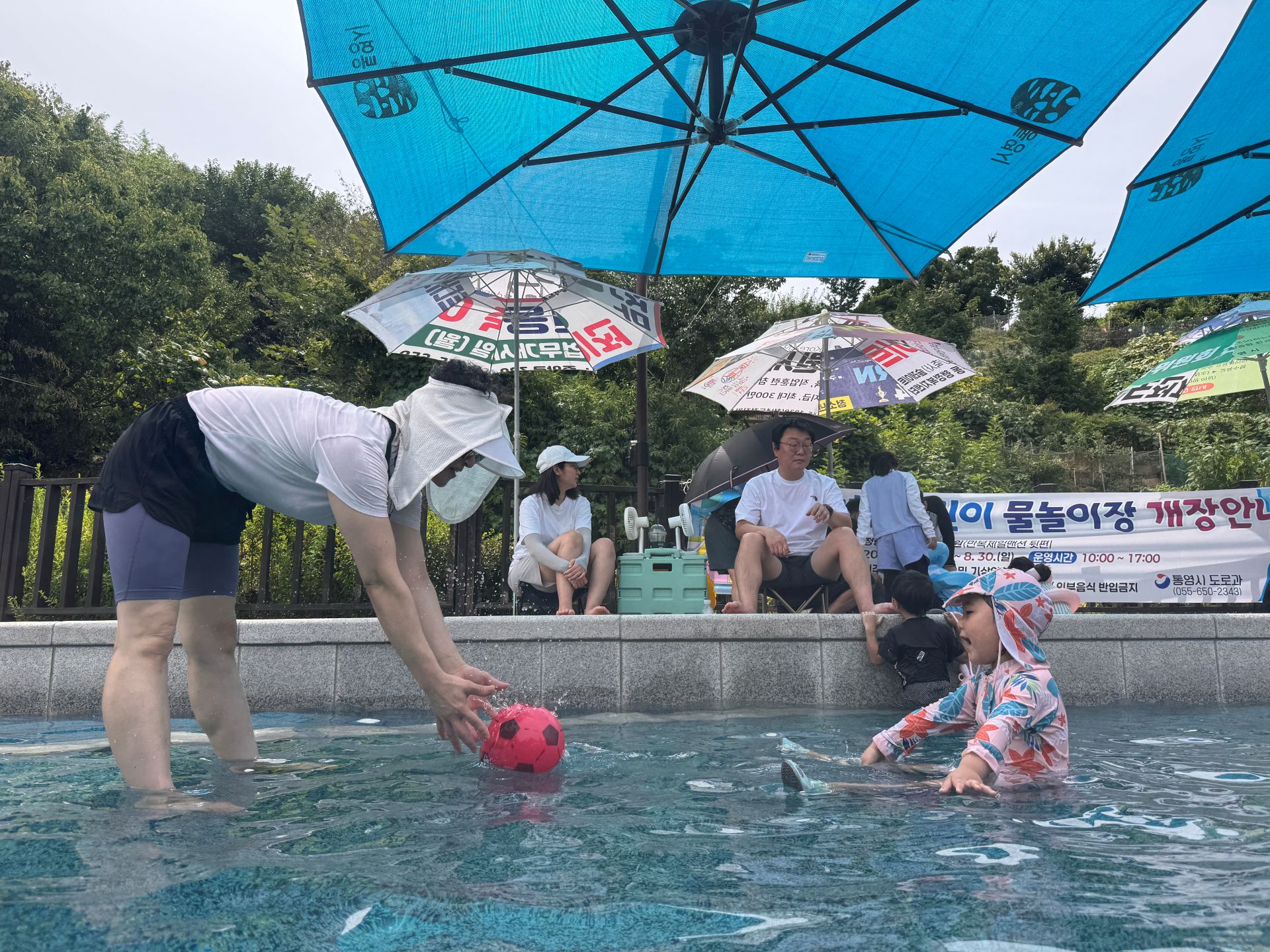 KakaoTalk_20260808_123656759_25.jpg