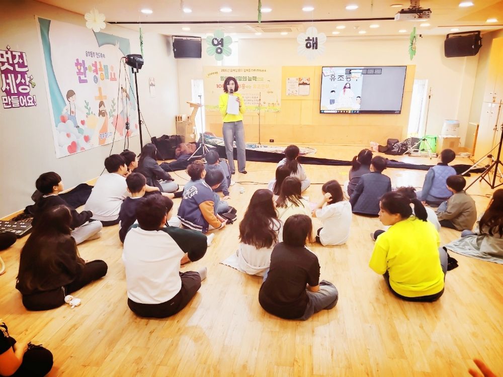 KakaoTalk_20260418_132110071_20.jpg