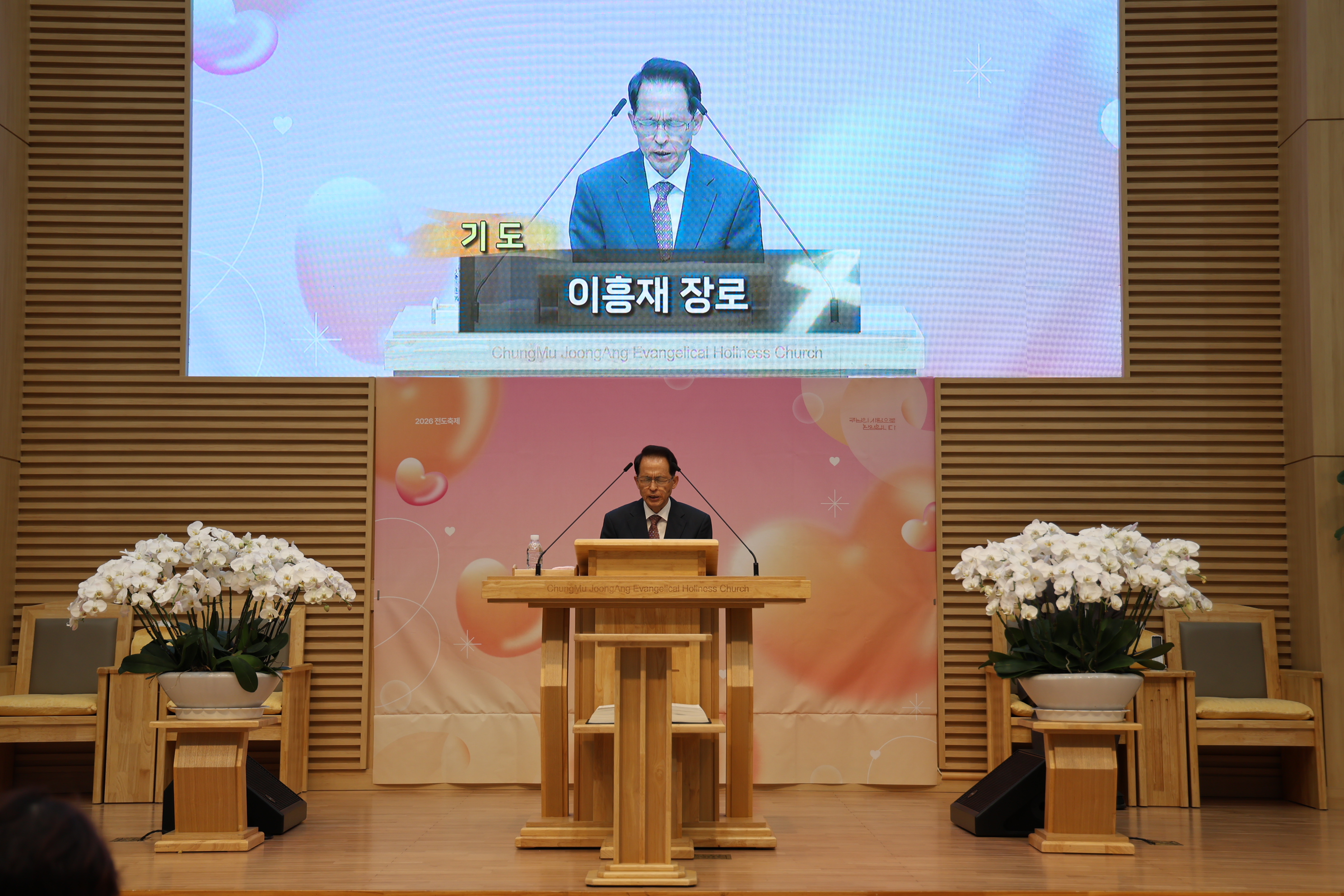KakaoTalk_20260426_152459464_06.jpg