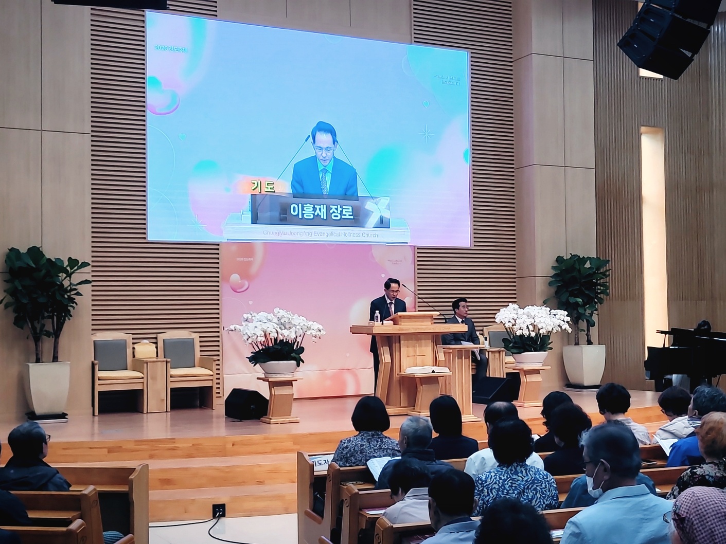 KakaoTalk_20260430_171411093_24.jpg