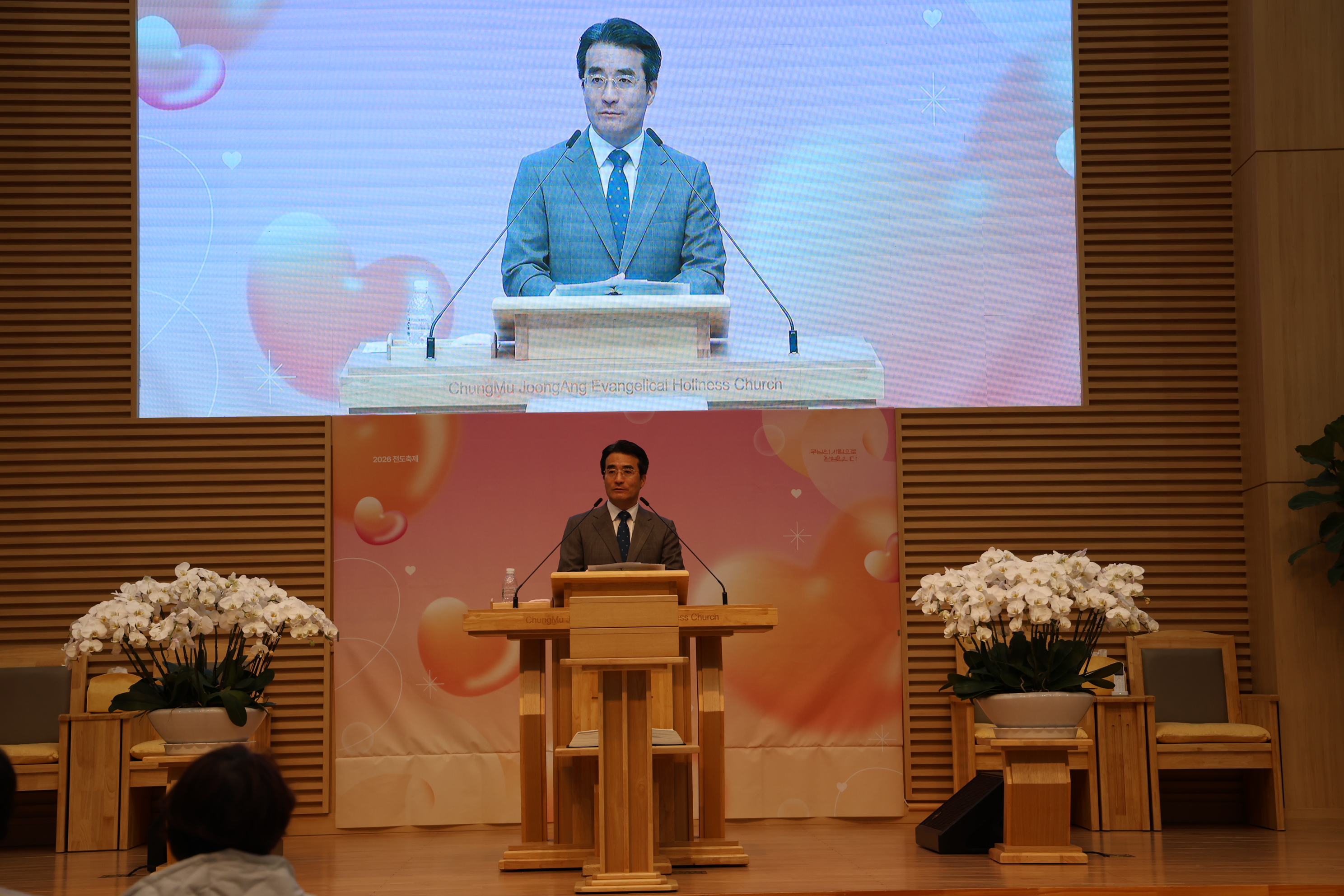 KakaoTalk_20260426_152459464_10.jpg