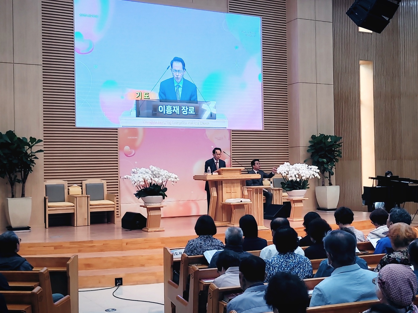 KakaoTalk_20260430_171411093_23.jpg