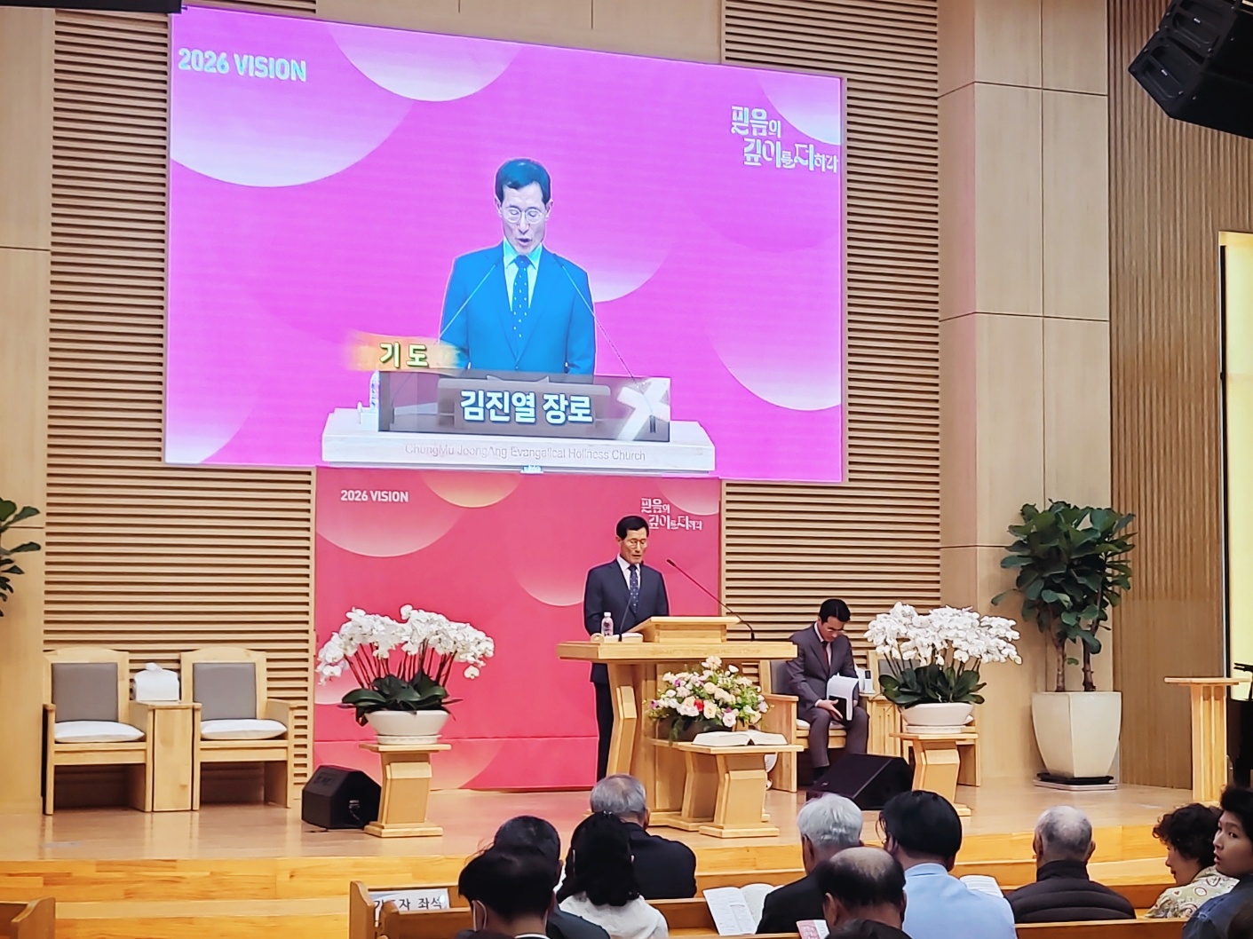 KakaoTalk_20260512_173245379_22.jpg