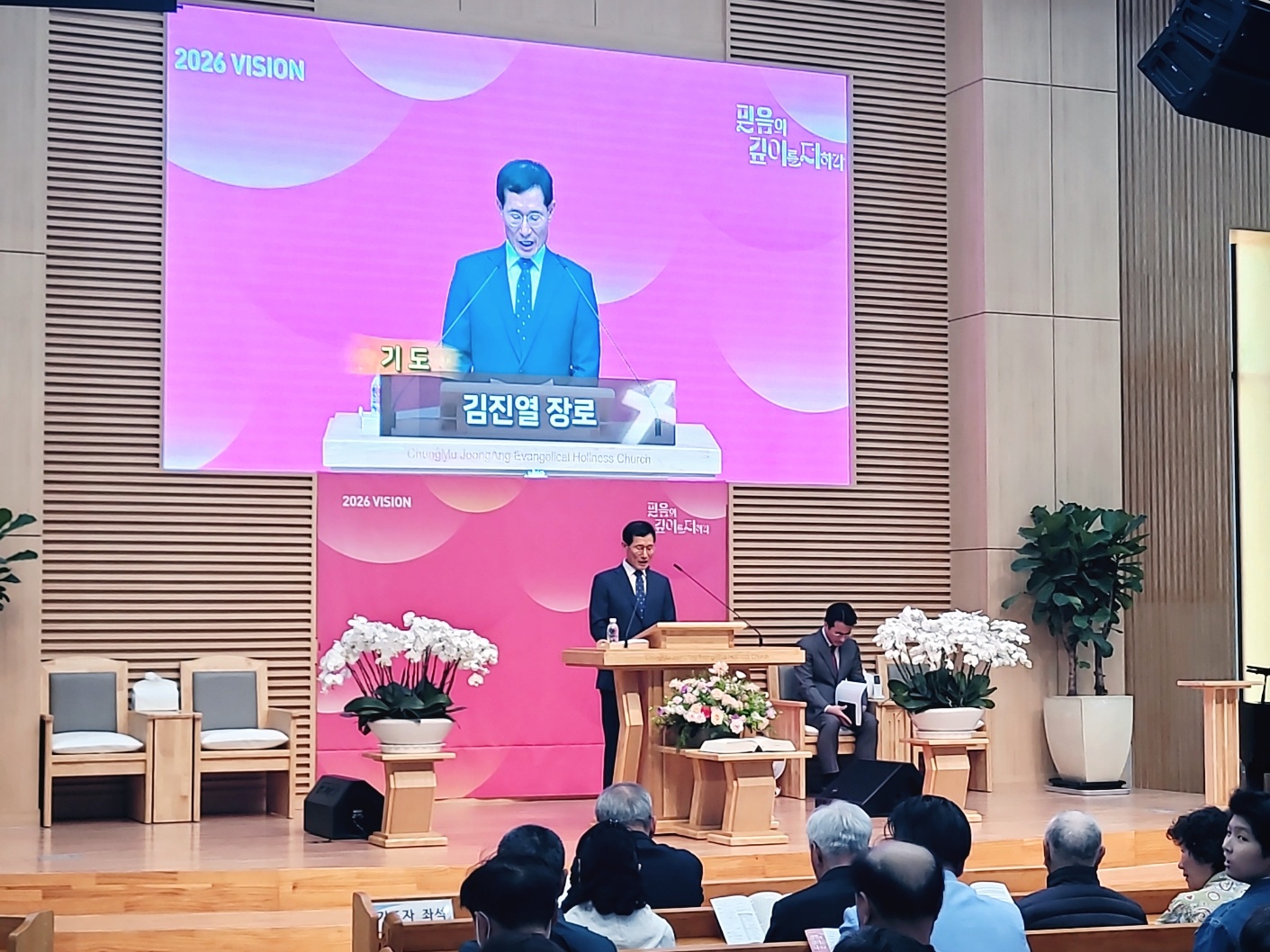 KakaoTalk_20260512_173245379_23.jpg