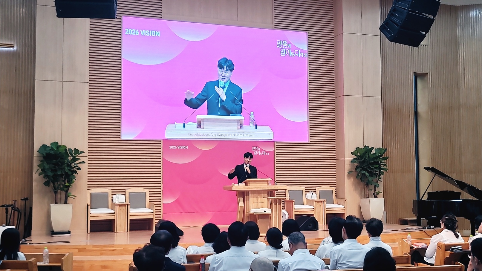 KakaoTalk_20260822_173051838_23.jpg