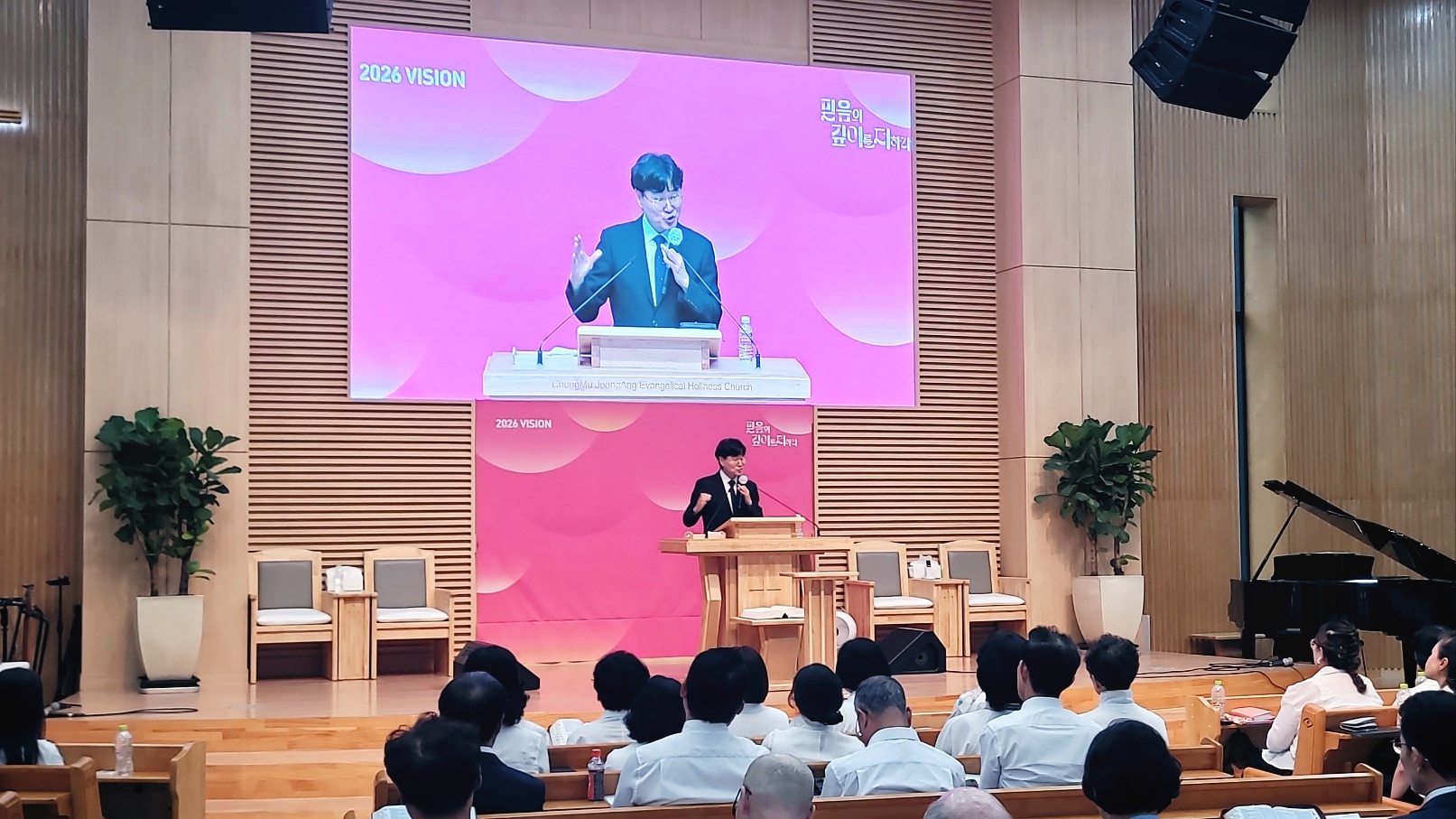 KakaoTalk_20260822_173051838_25.jpg