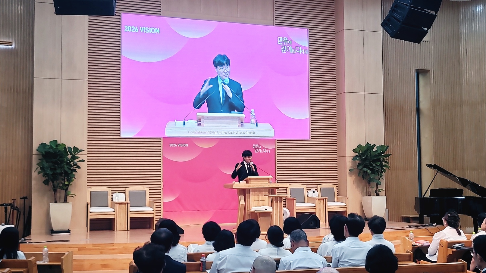 KakaoTalk_20260822_173051838_24.jpg