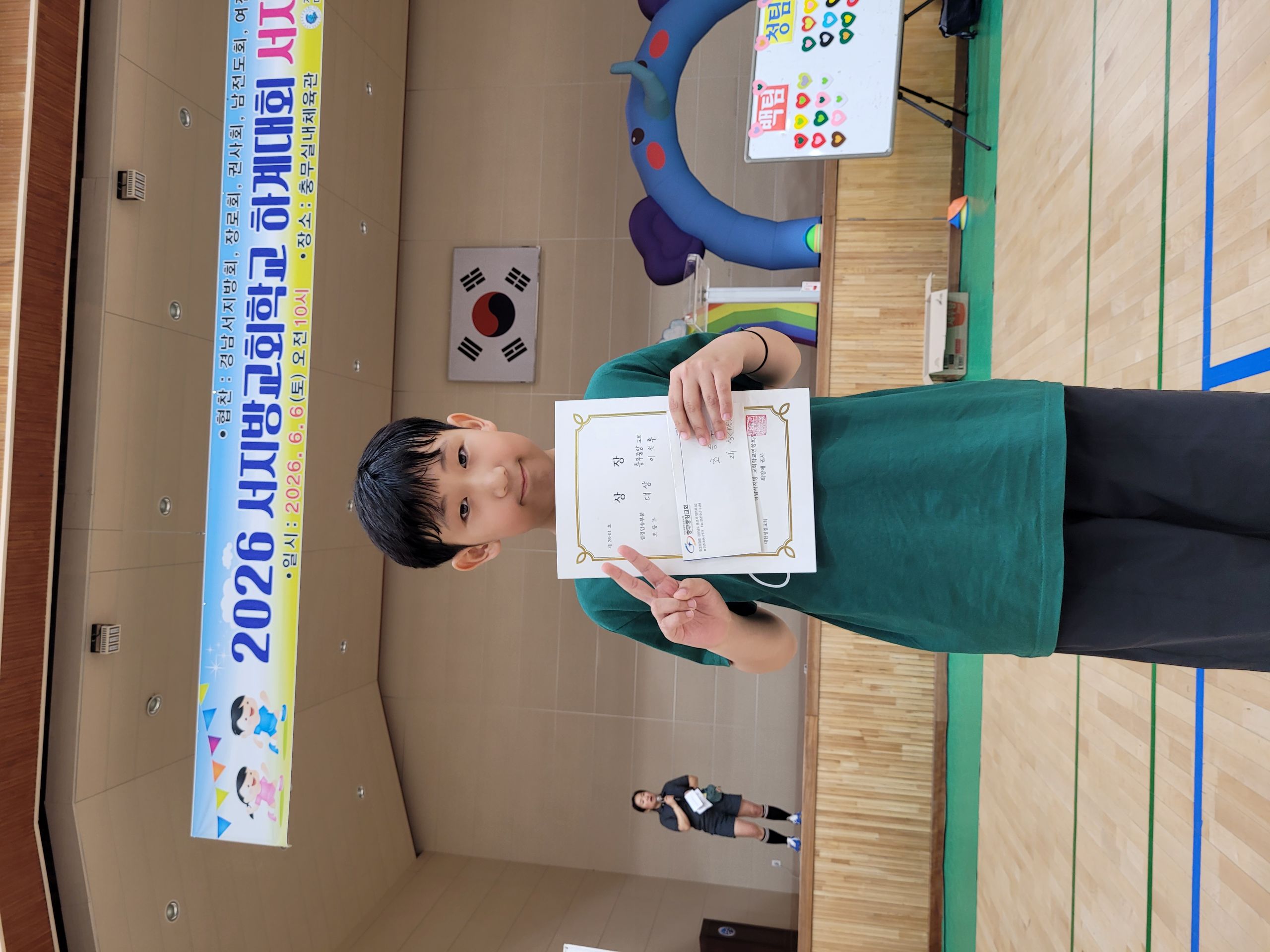 KakaoTalk_20260606_145855299_01.jpg