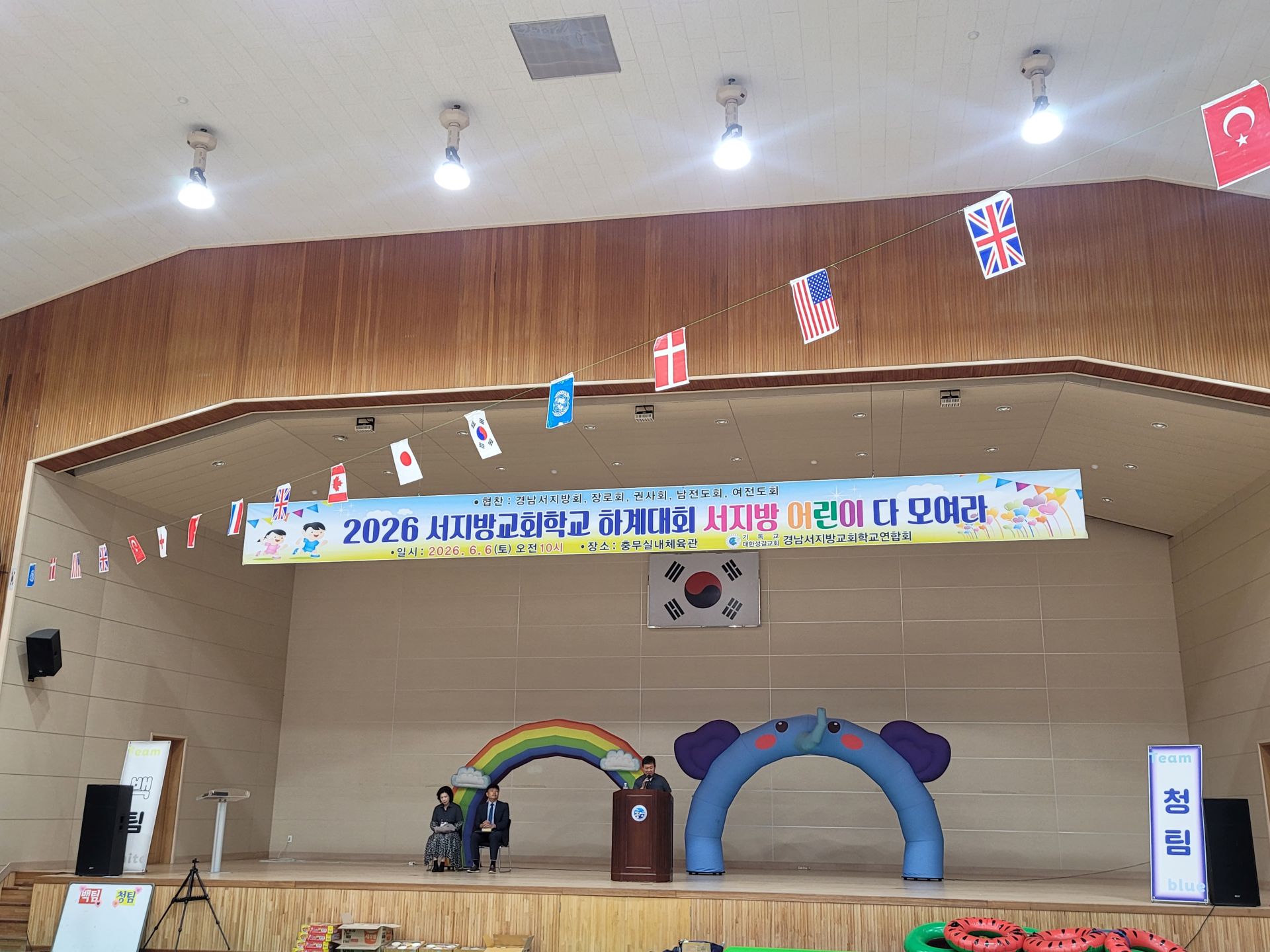 KakaoTalk_20260606_122536492.jpg