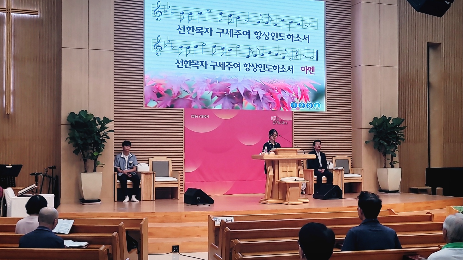 KakaoTalk_20260822_173424631_27.jpg