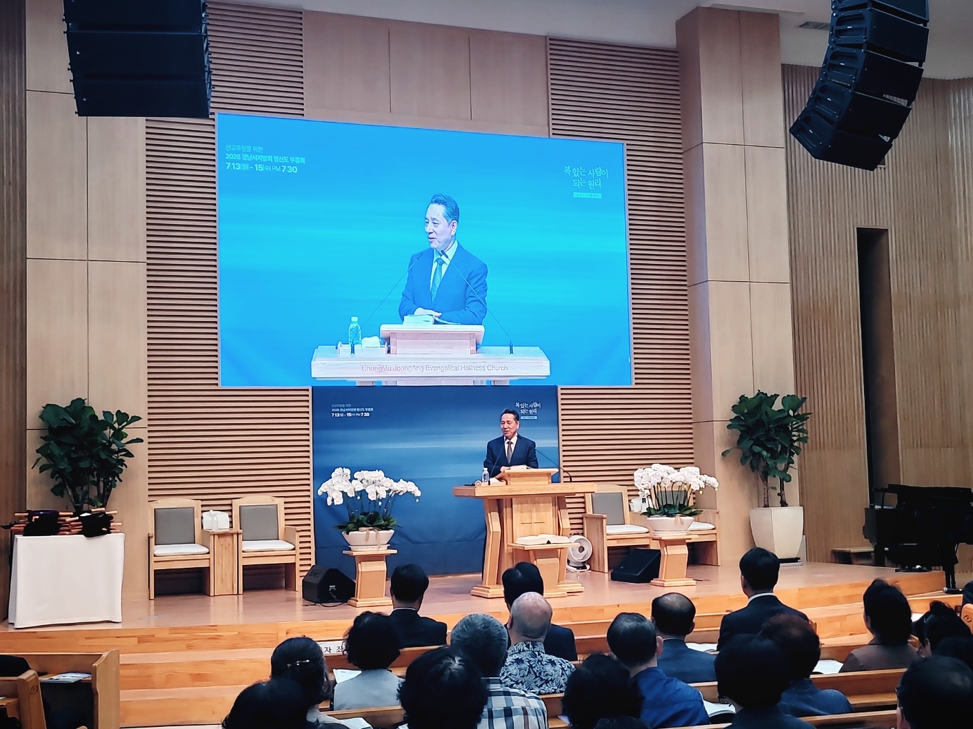 KakaoTalk_20260728_141915183_05.jpg