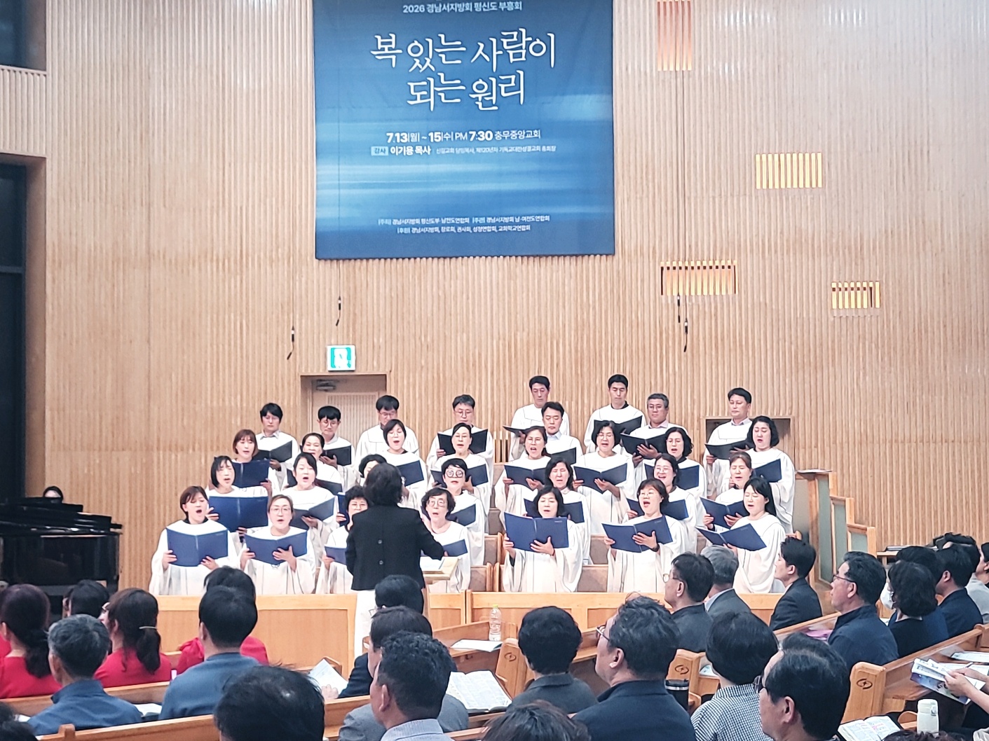 KakaoTalk_20260728_141929260_01.jpg