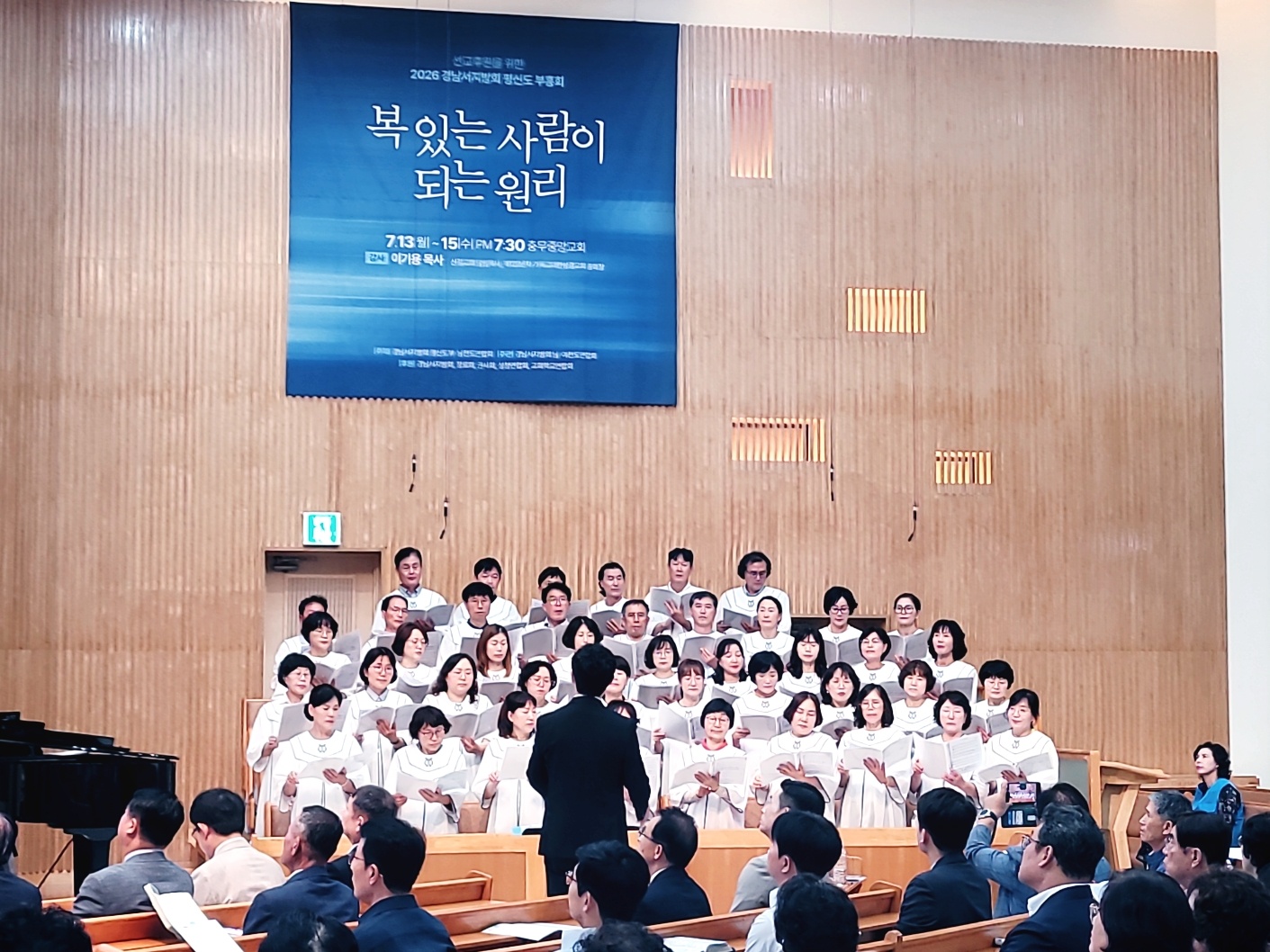 KakaoTalk_20260728_141857893_28.jpg