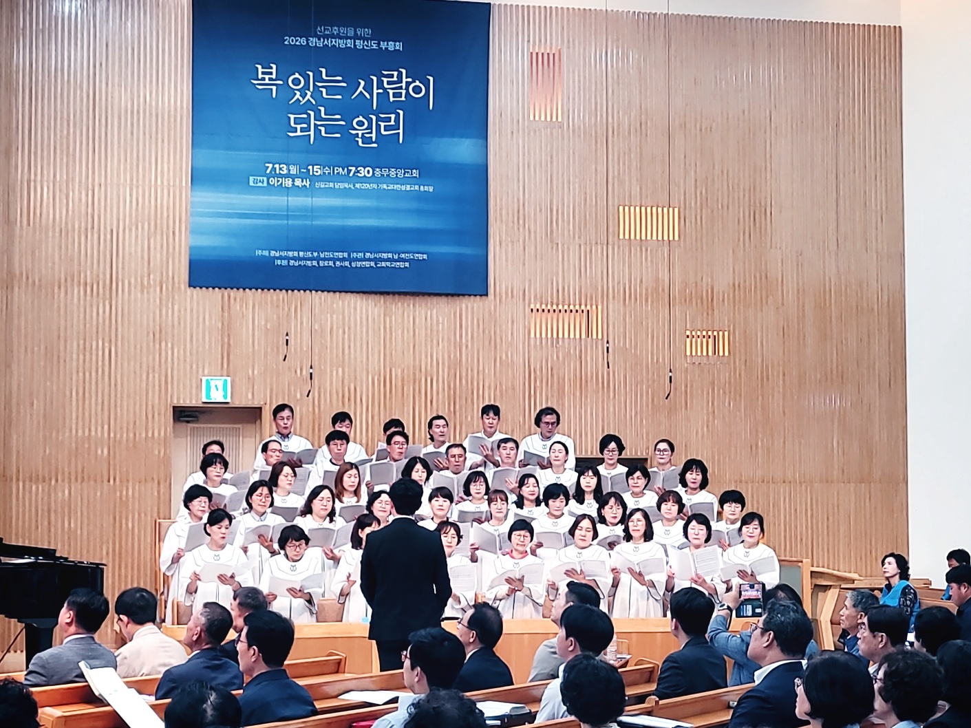 KakaoTalk_20260728_141857893_29.jpg