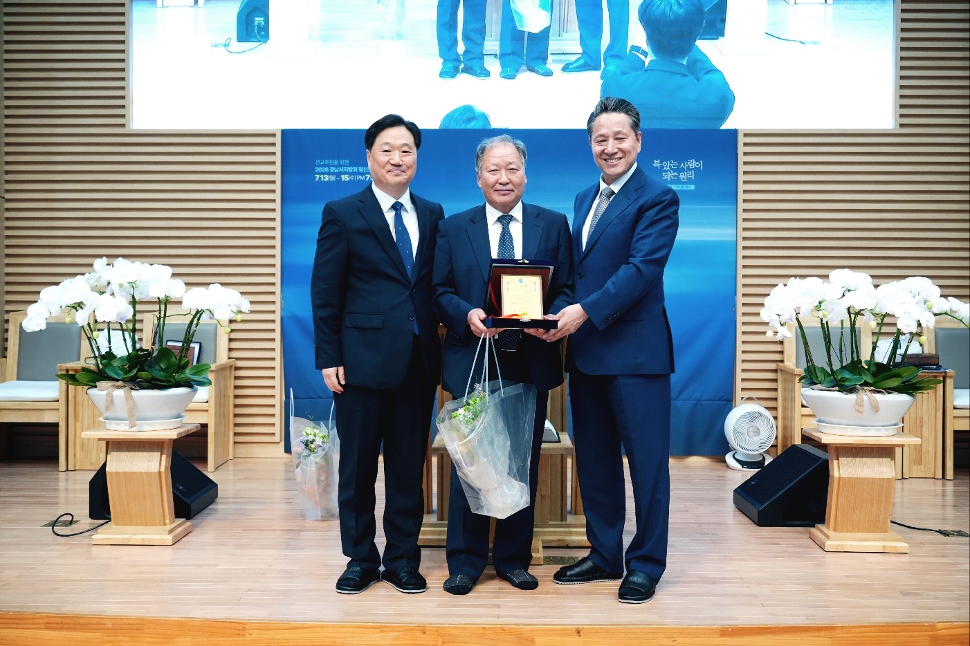 KakaoTalk_20260728_141929260_21.jpg