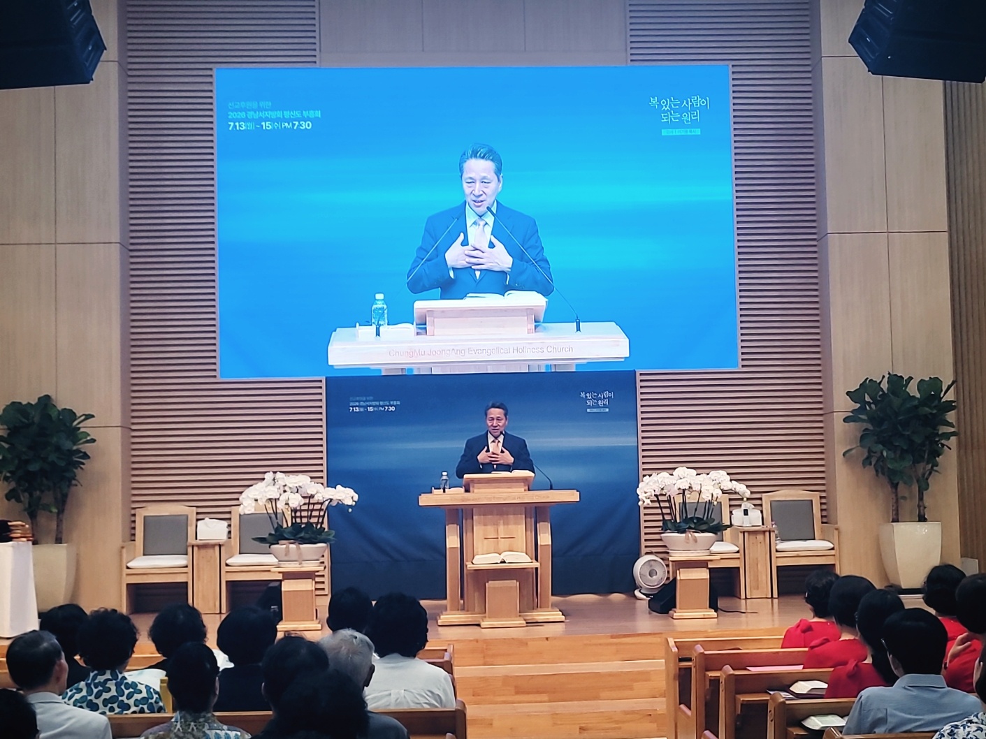 KakaoTalk_20260728_141929260_08.jpg