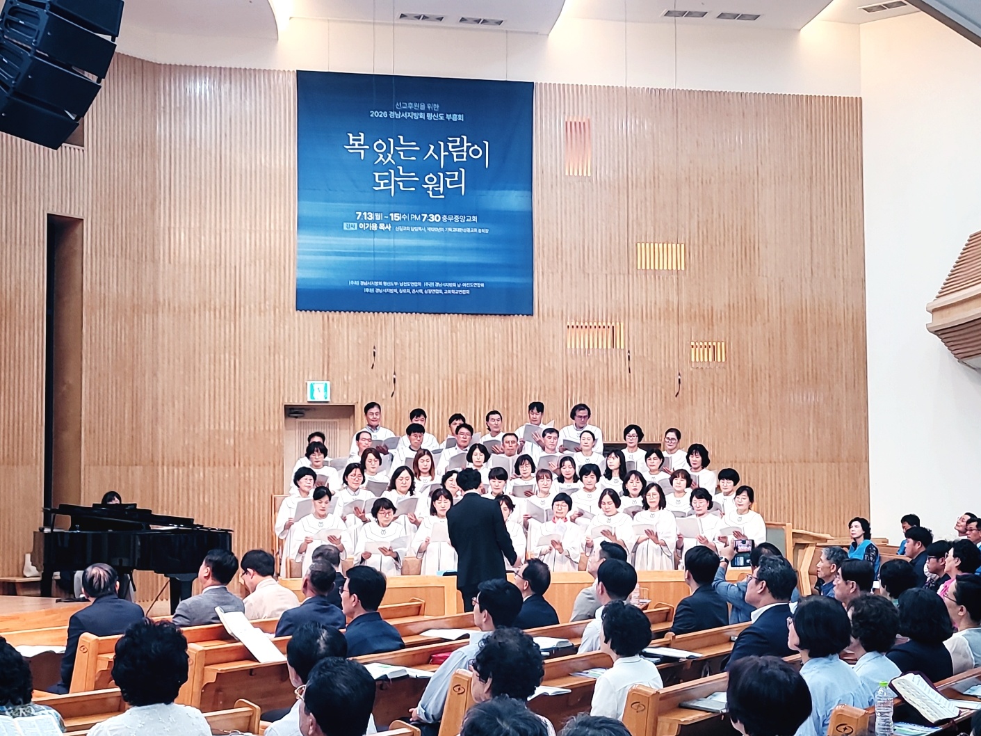 KakaoTalk_20260728_141857893_27.jpg