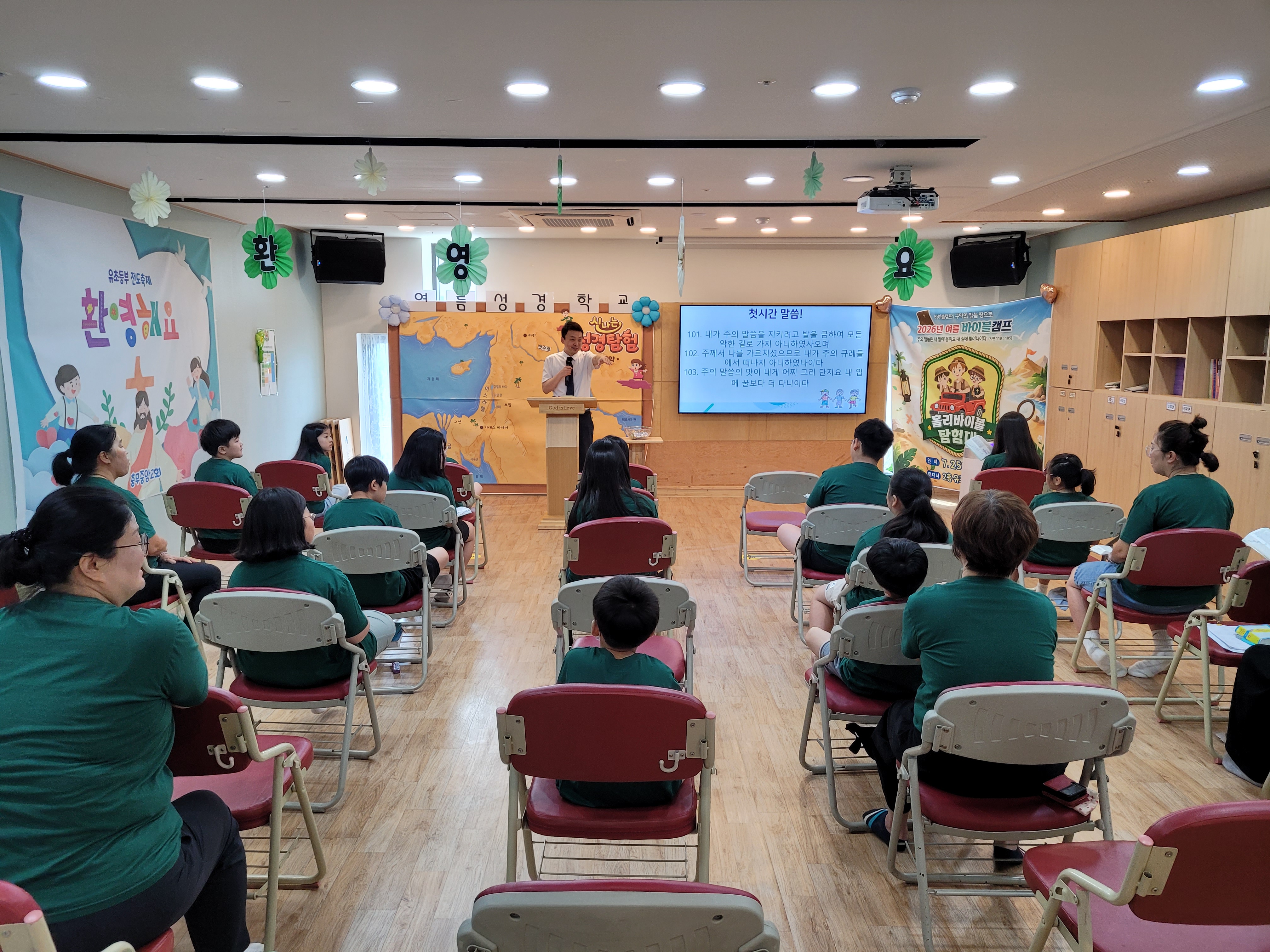 KakaoTalk_20260725_095959271.jpg