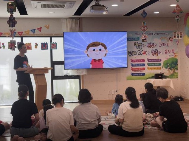 화면 캡처 2026-07-28 144223.jpg