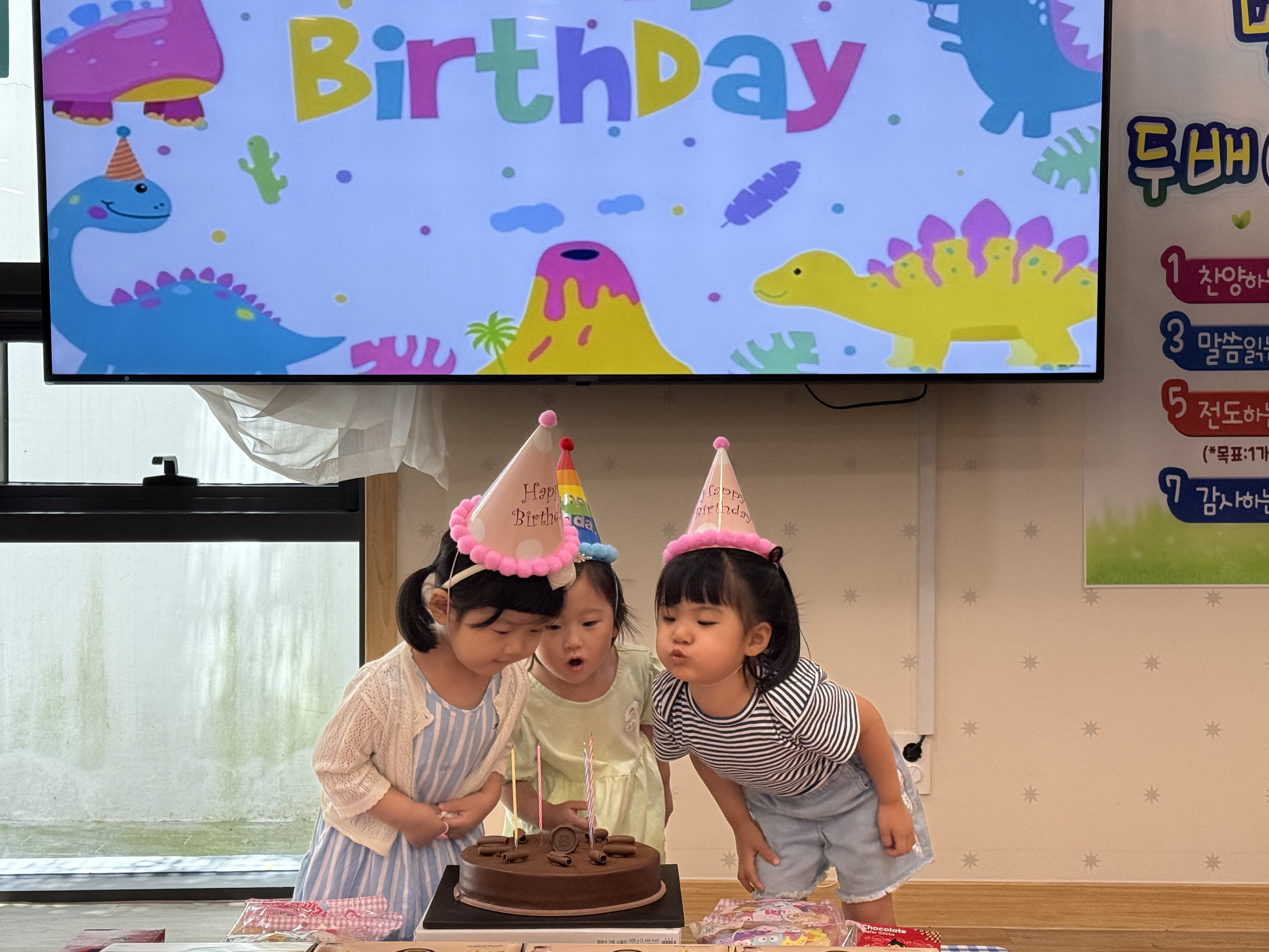 KakaoTalk_20260726_144025655_02.jpg