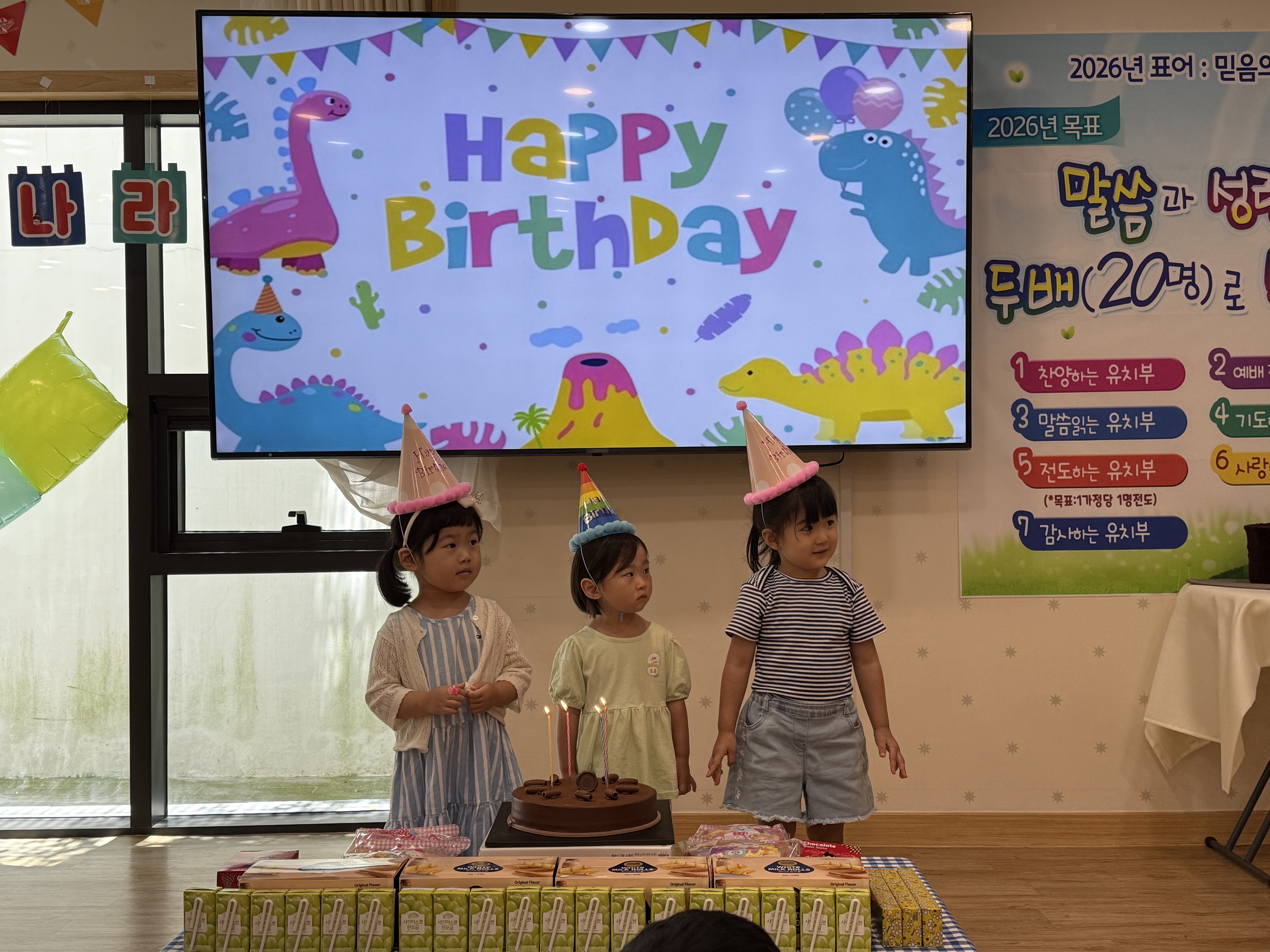 KakaoTalk_20260726_144025655.jpg