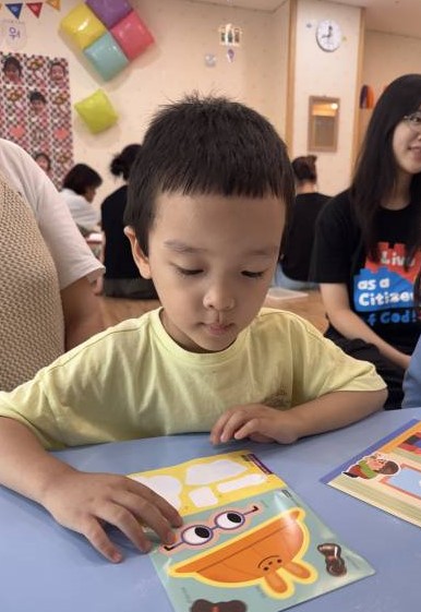 화면 캡처 2026-07-28 144836.jpg