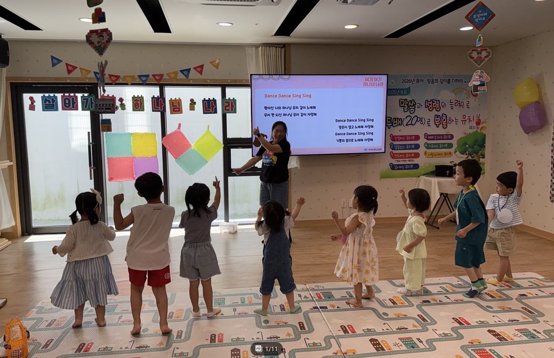 화면 캡처 2026-07-28 151417.jpg