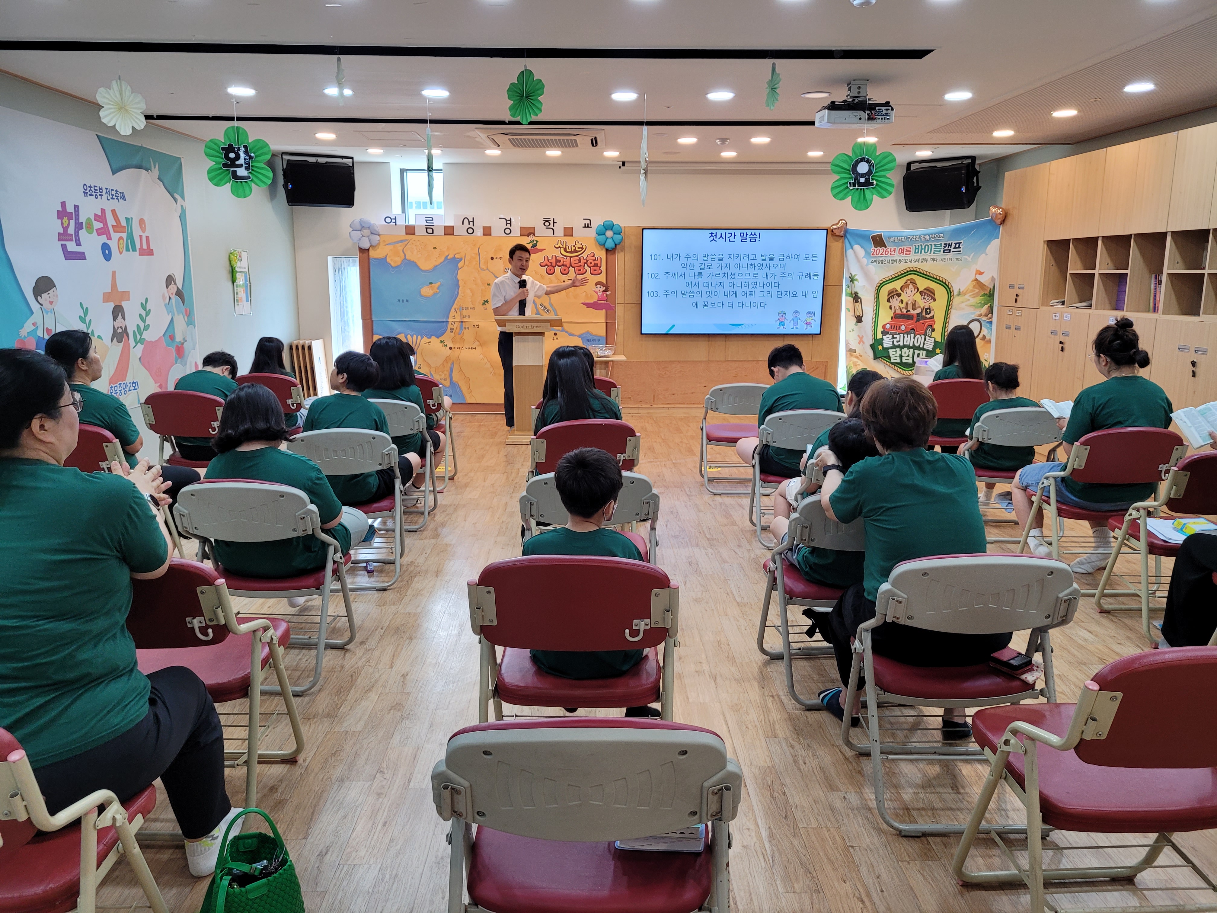 KakaoTalk_20260725_095959271_01.jpg
