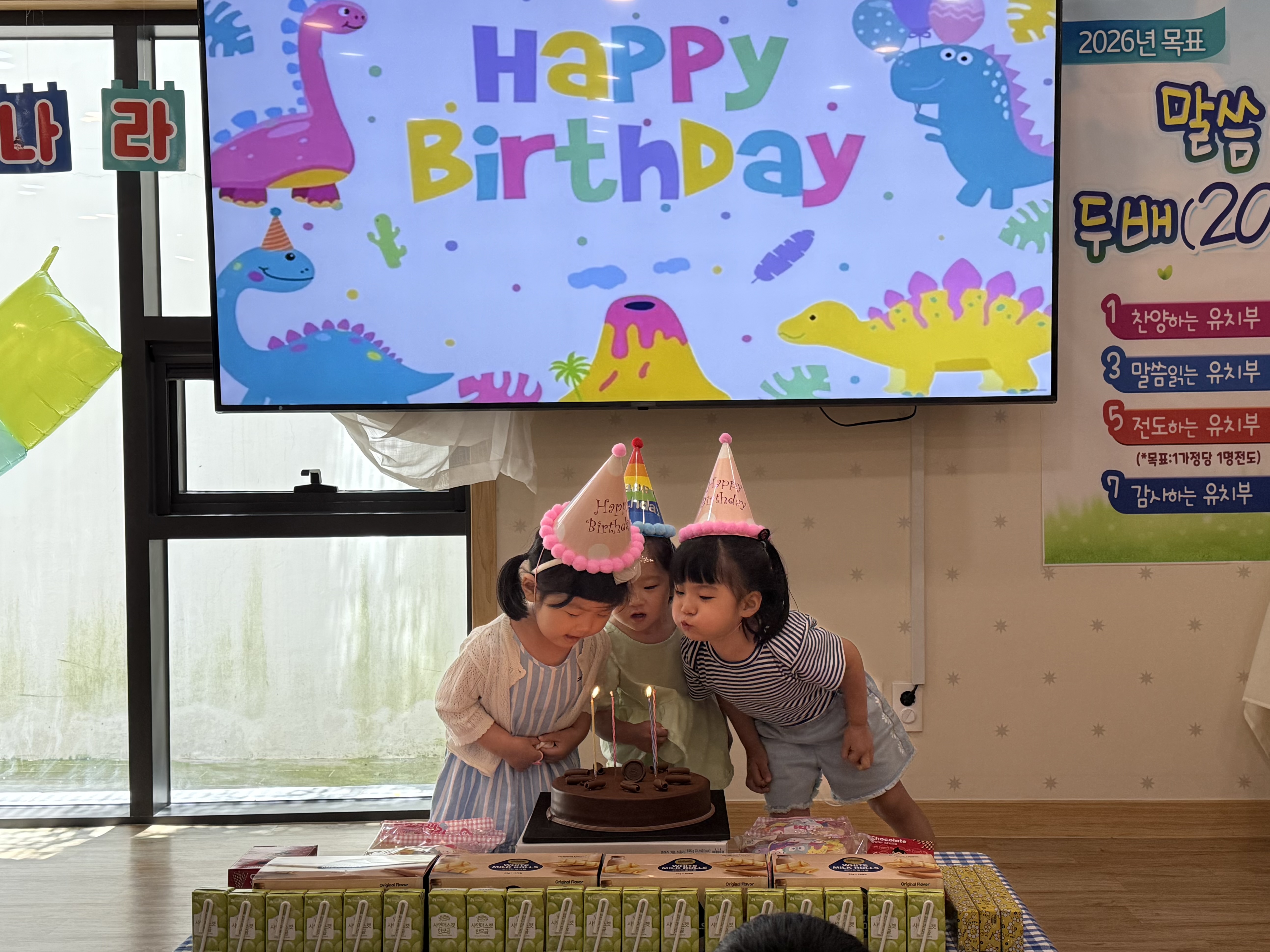 KakaoTalk_20260726_144025655_01.jpg