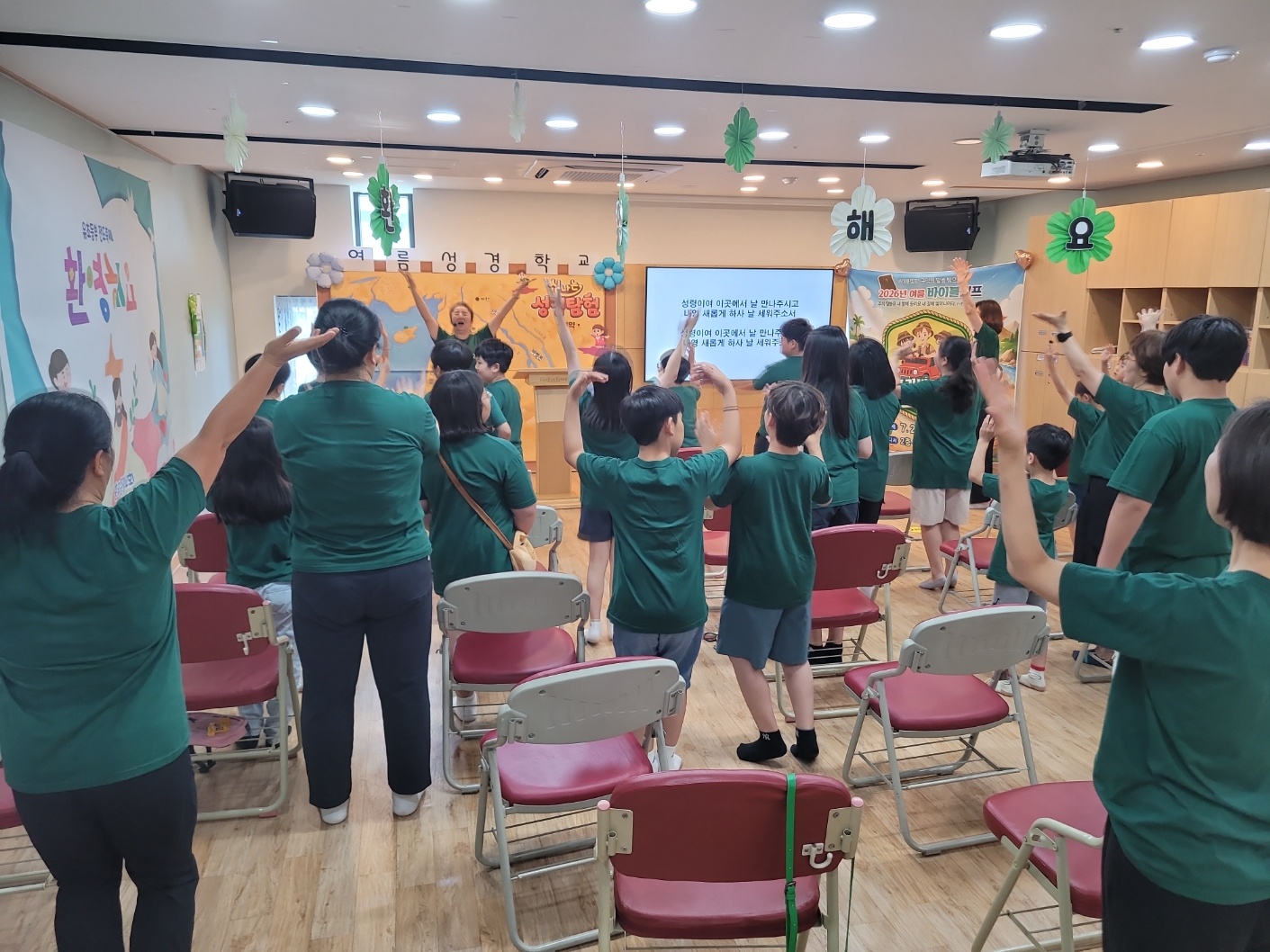 KakaoTalk_20260725_200618024_03.jpg