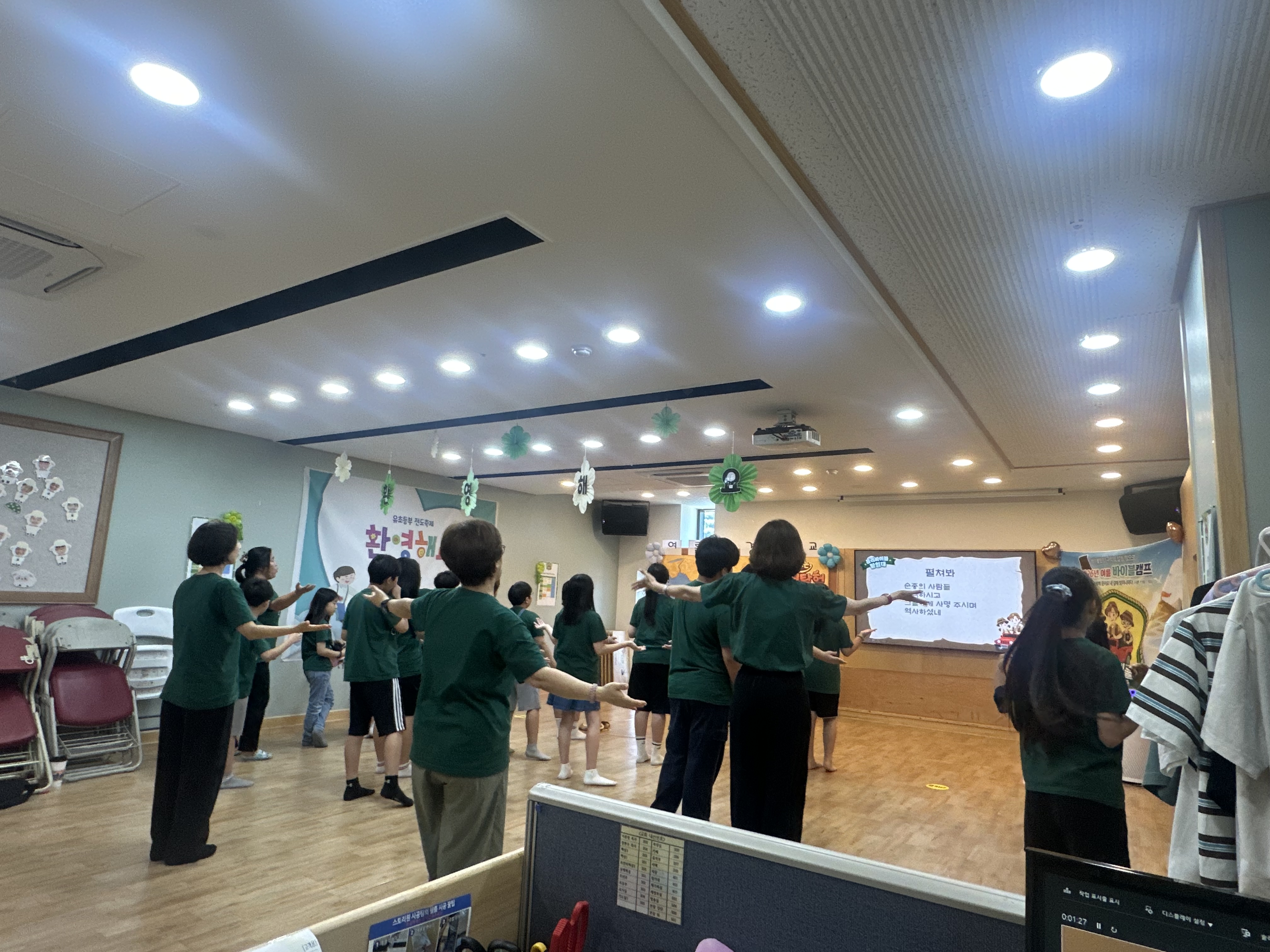 KakaoTalk_20260726_155621303_01.jpg