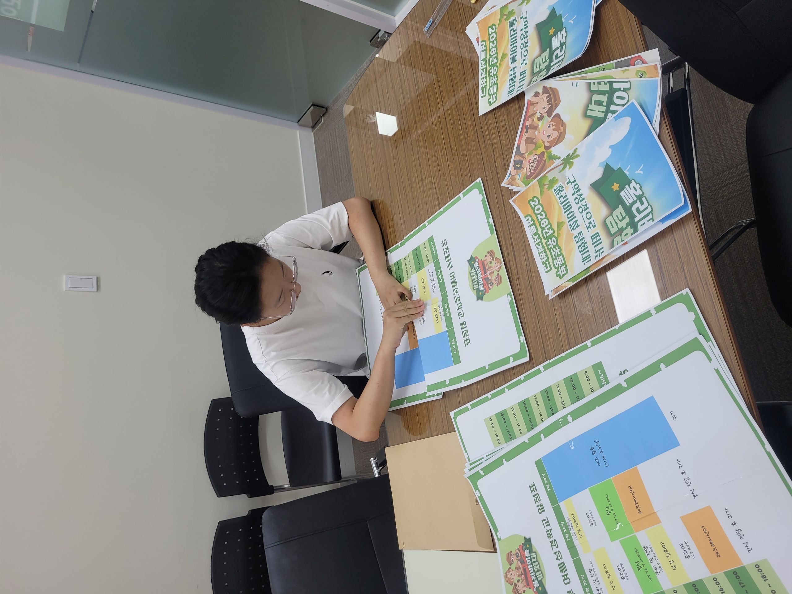 KakaoTalk_20260720_182934647_03.jpg