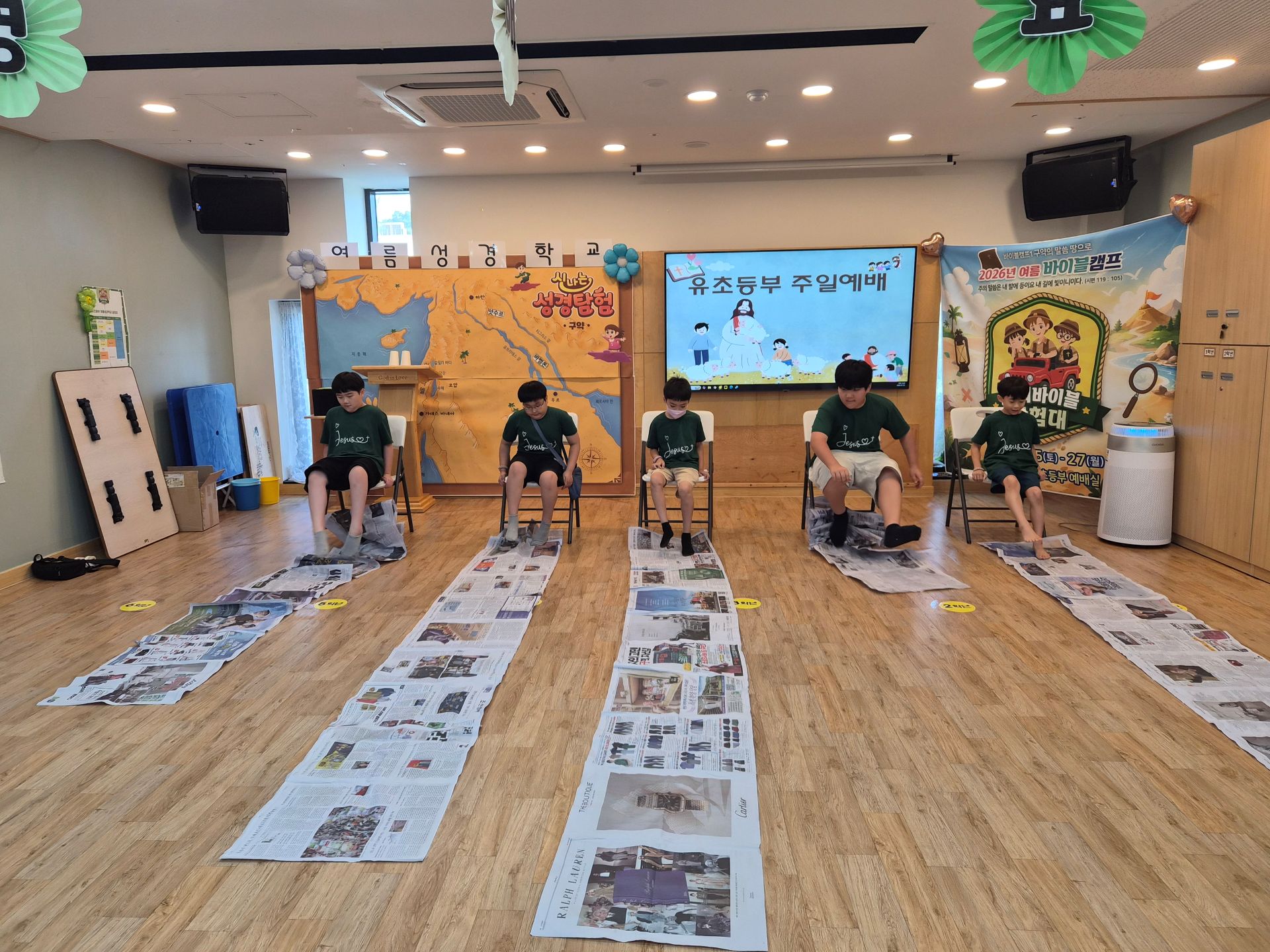 KakaoTalk_20260725_200030094_06.jpg