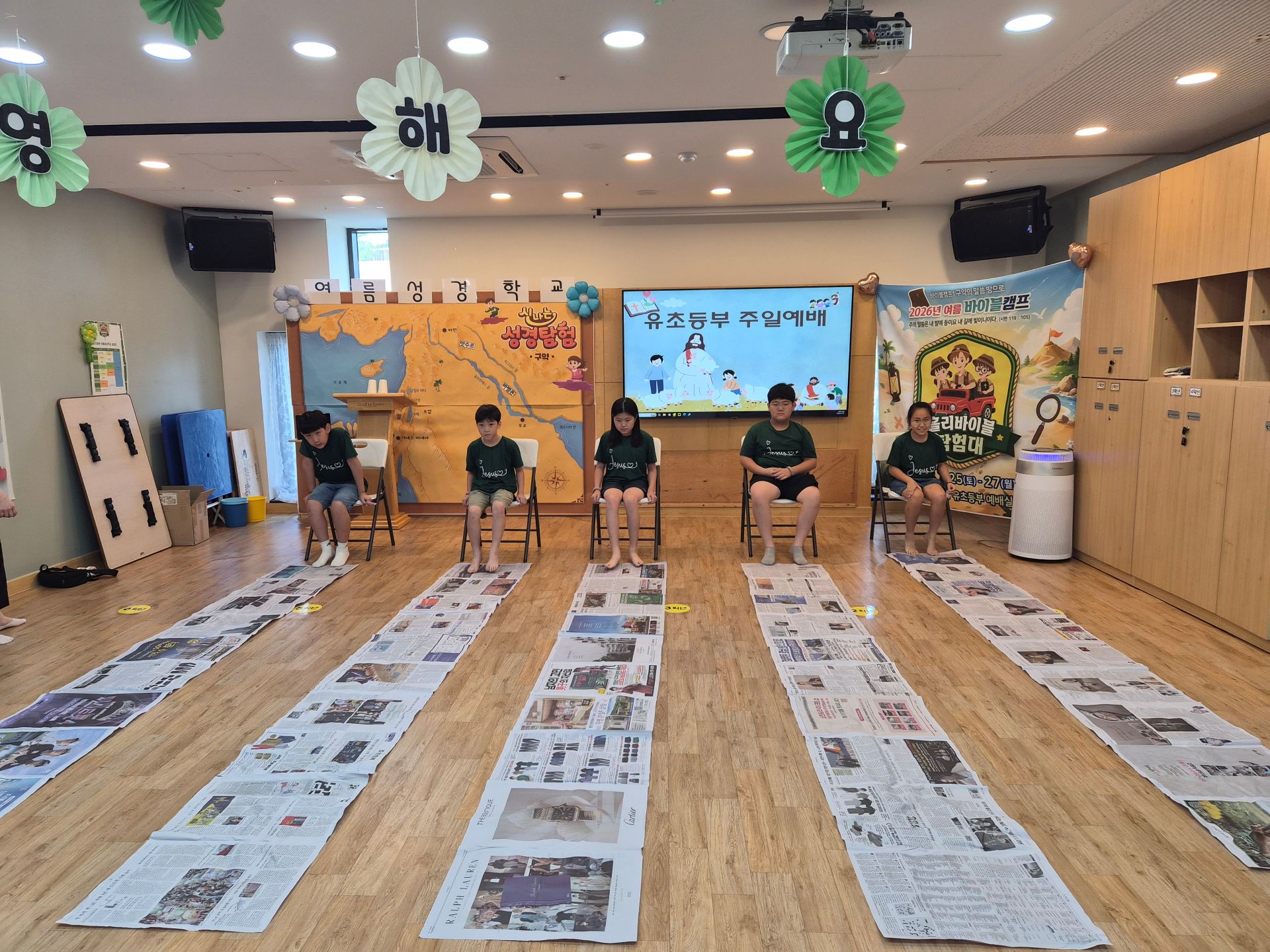 KakaoTalk_20260725_200030094_03.jpg