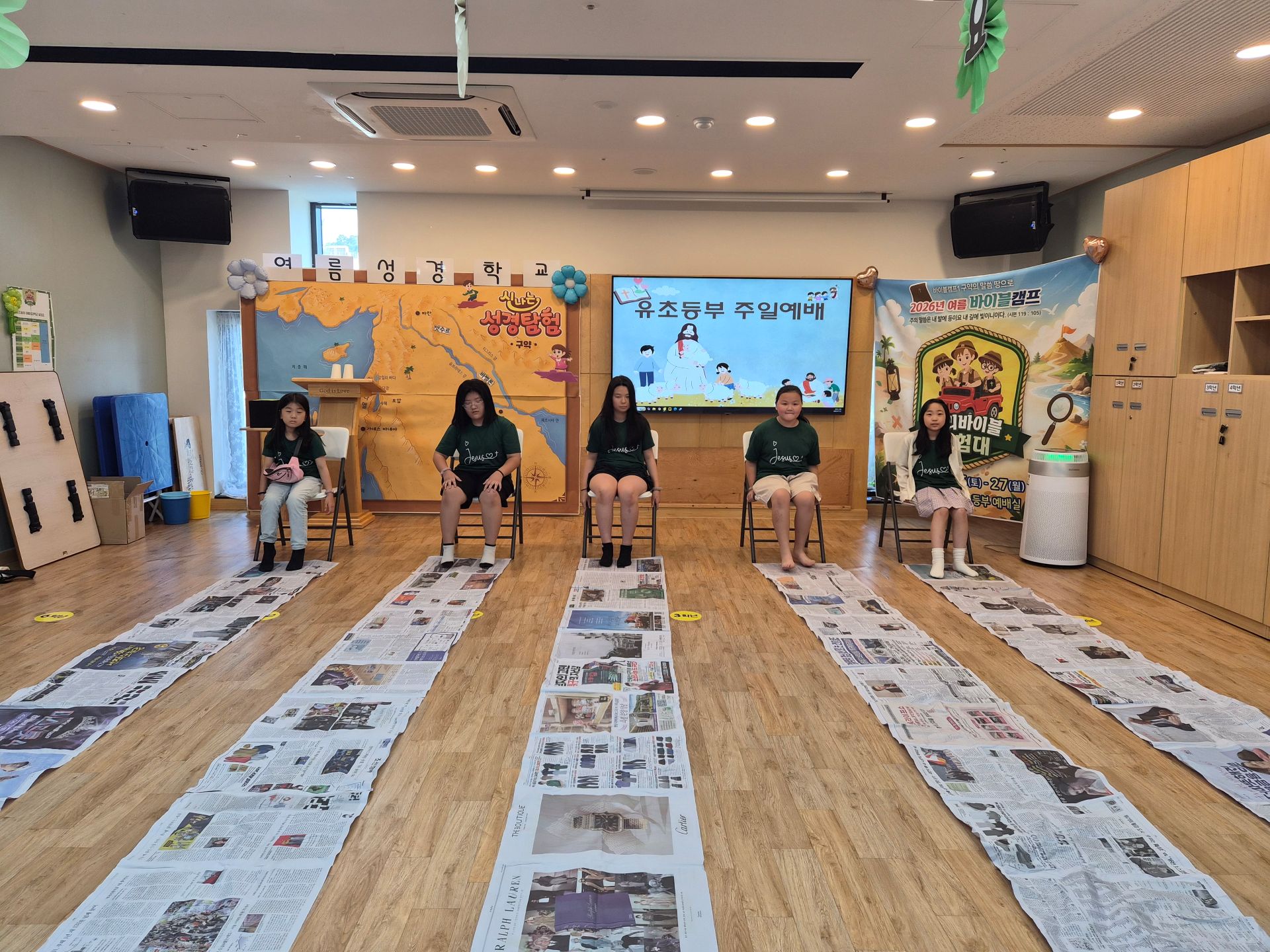 KakaoTalk_20260725_200030094_08.jpg