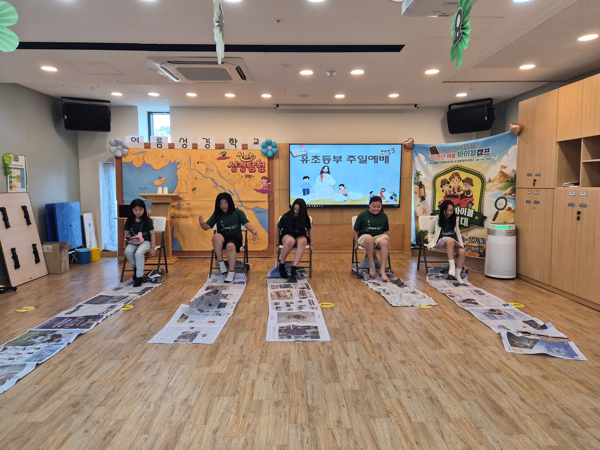 KakaoTalk_20260725_200030094_09.jpg