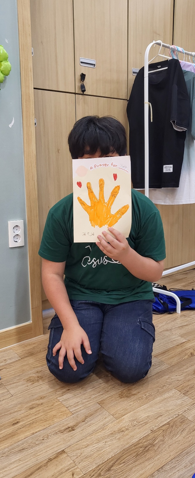 KakaoTalk_20260726_135628554.jpg