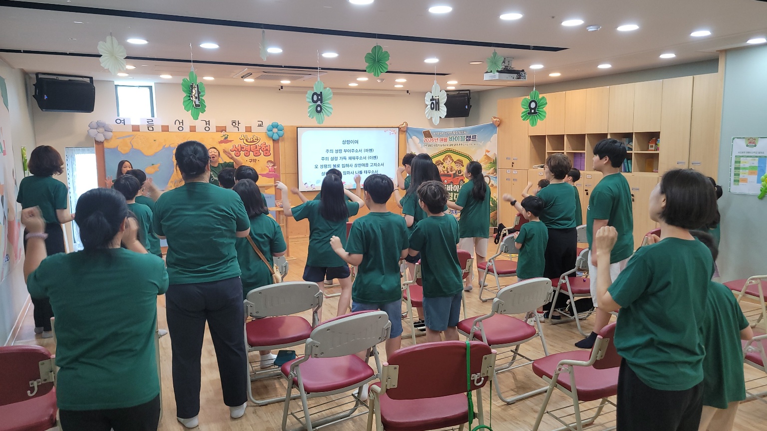 KakaoTalk_20260725_200609567_29.jpg