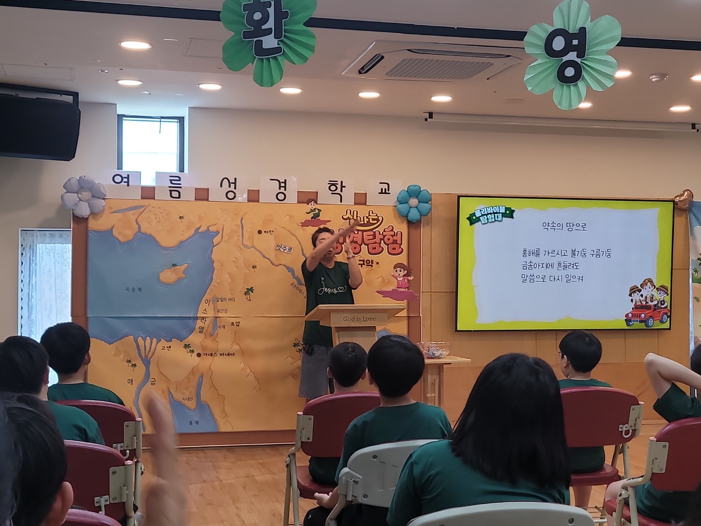 KakaoTalk_20260725_200609567_22.jpg