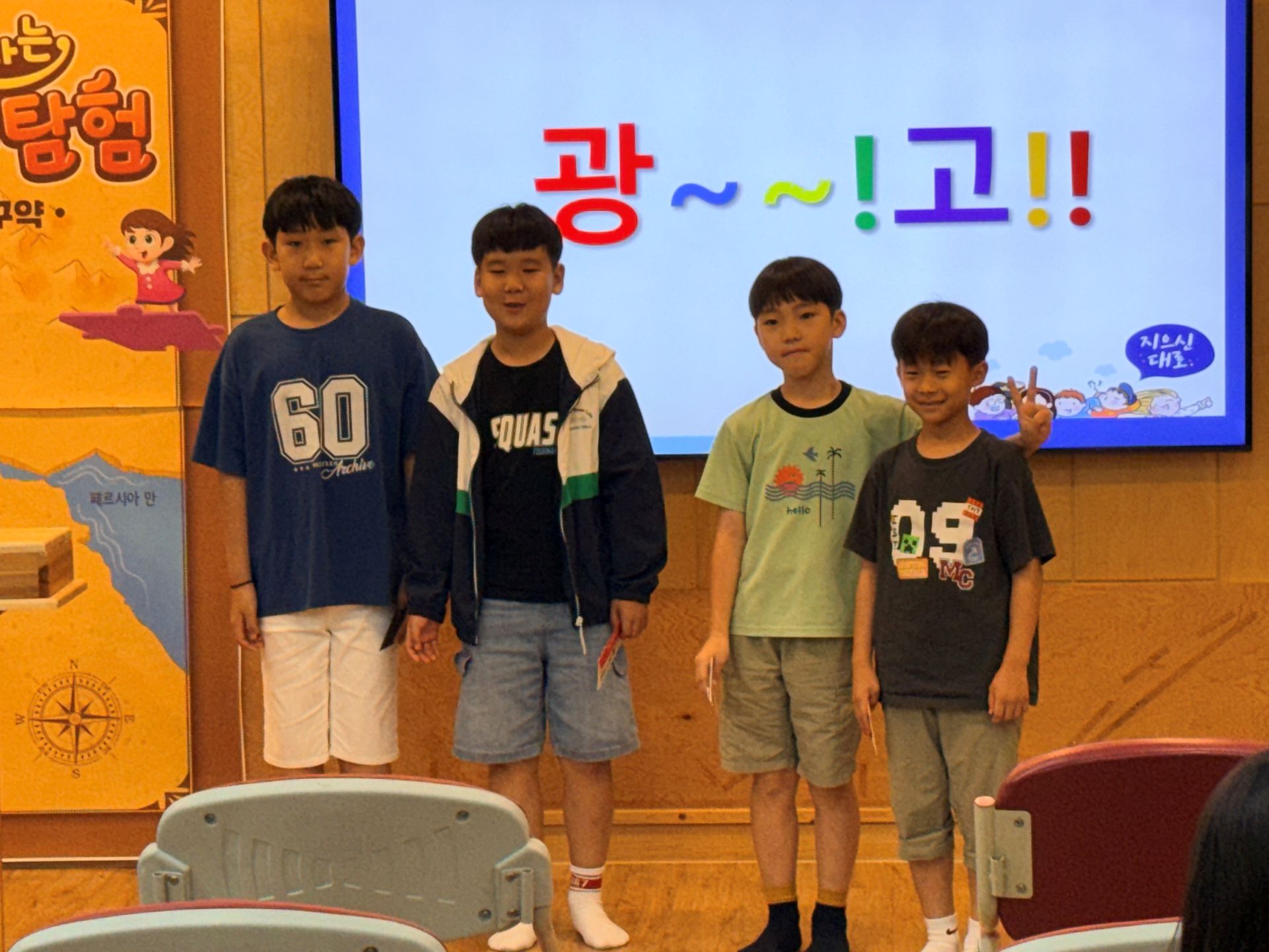 KakaoTalk_20260719_095231215.jpg