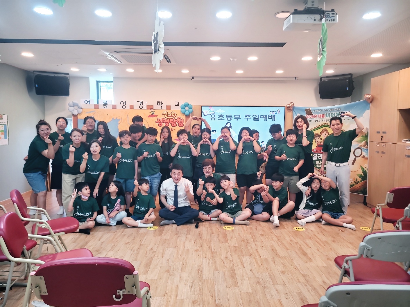 KakaoTalk_20260725_150211939_02.jpg