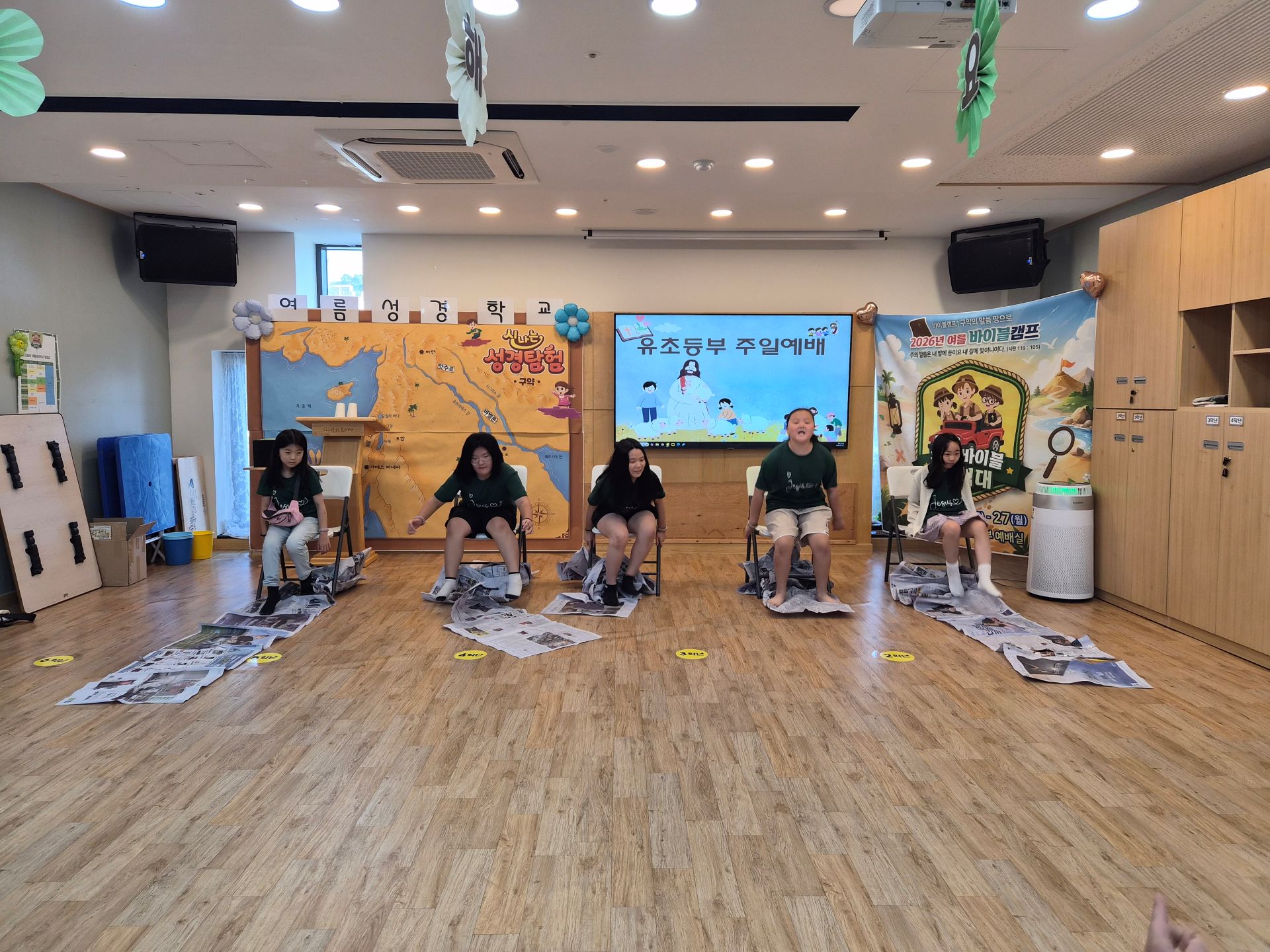 KakaoTalk_20260725_200030094_10.jpg