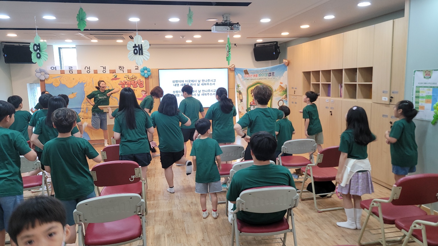 KakaoTalk_20260725_200609567_28.jpg